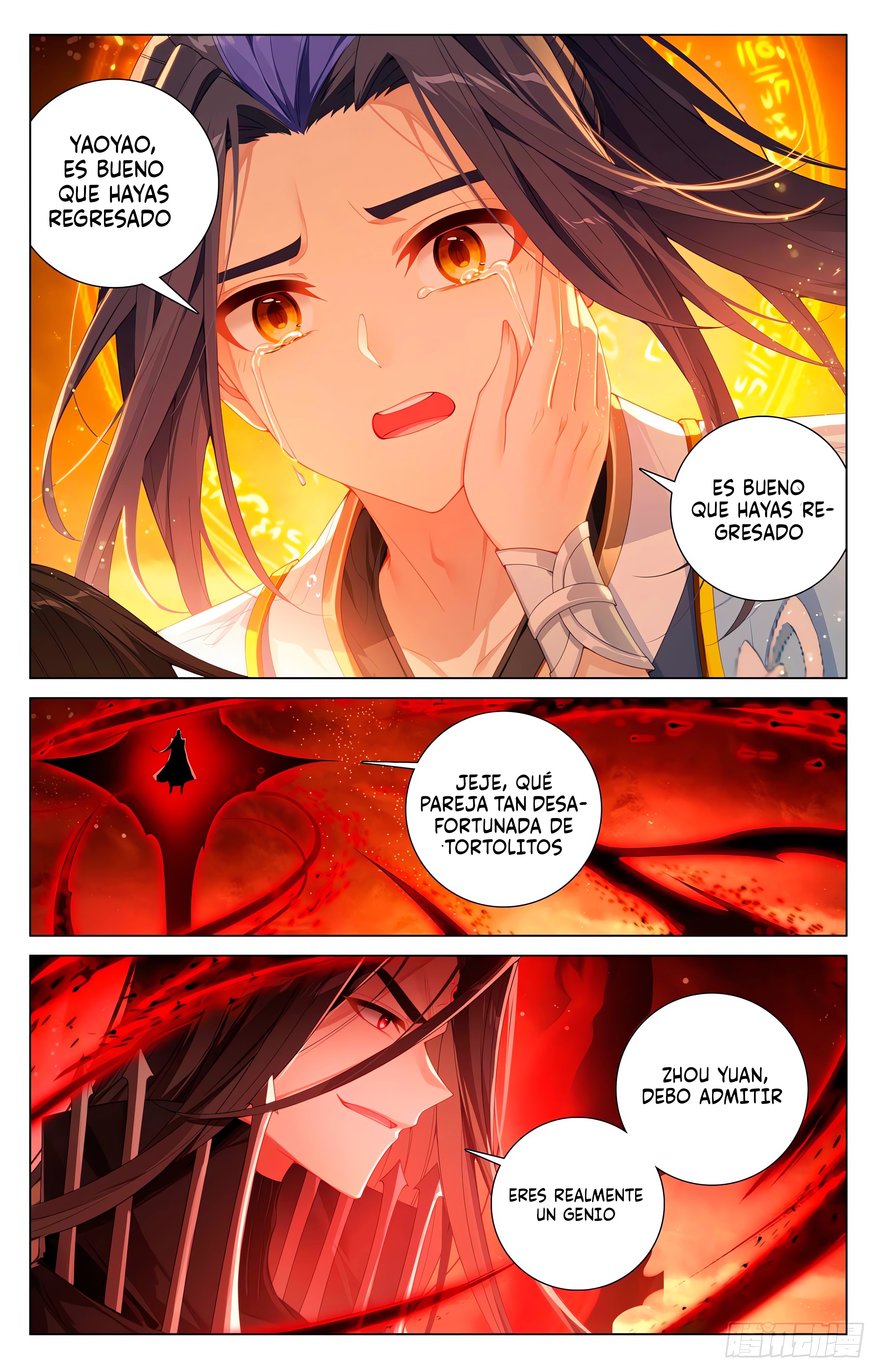Read Yuan Zun ES Manga Online