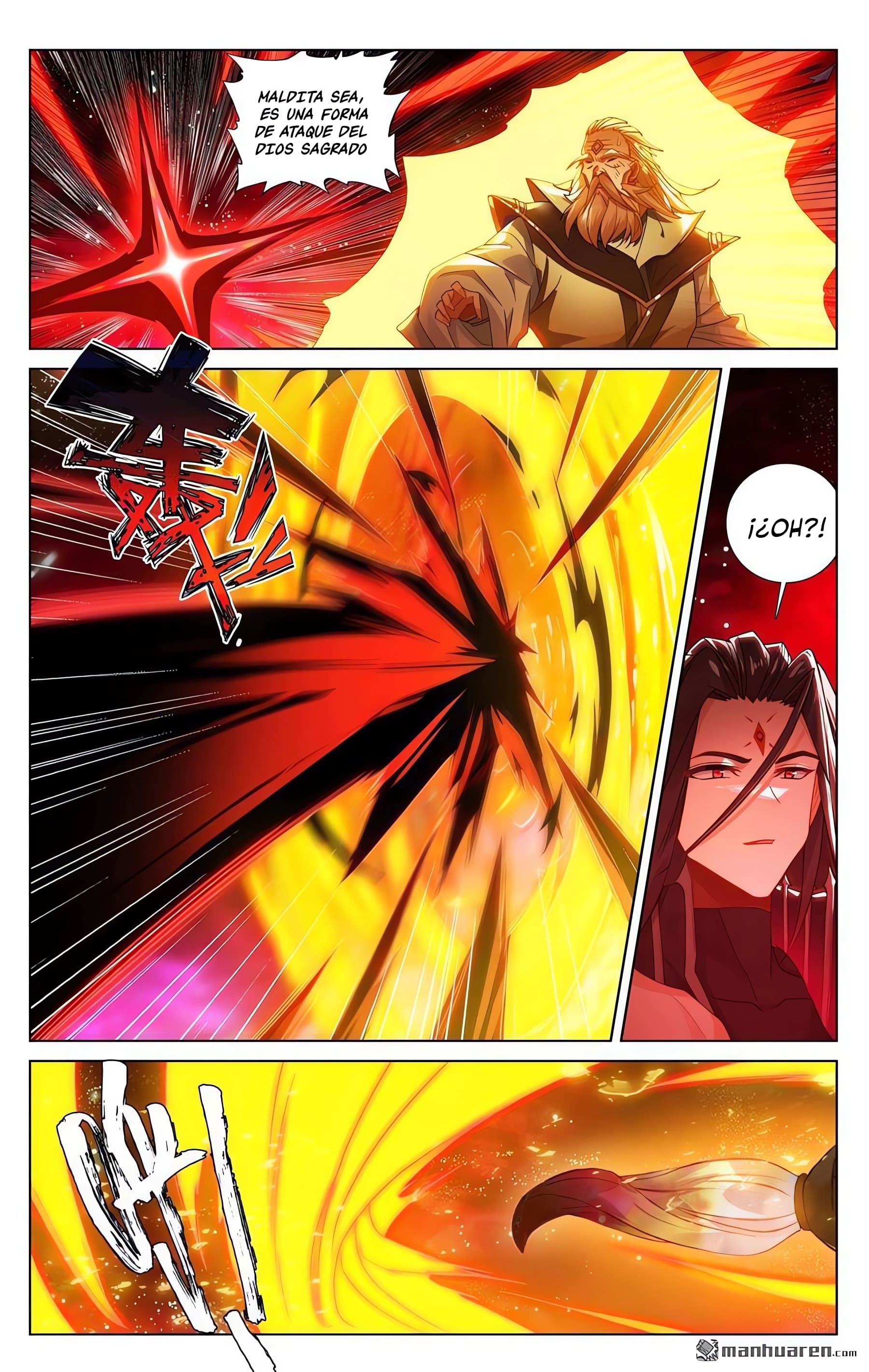 Read Yuan Zun ES Manga Online