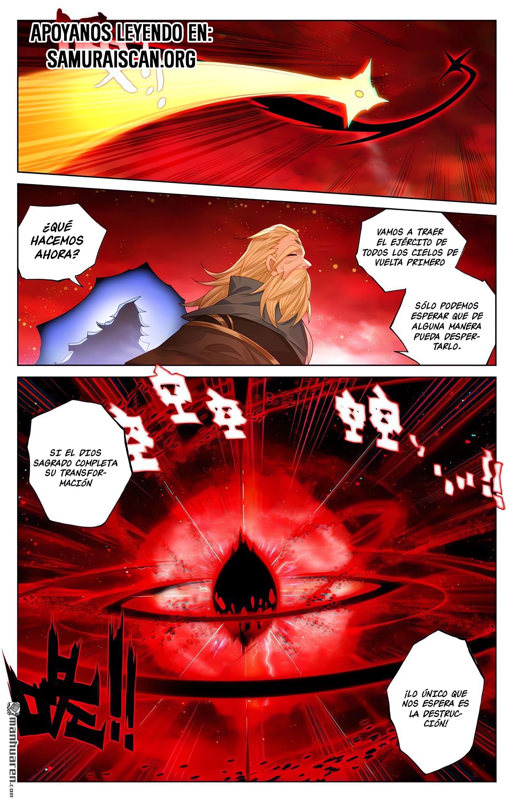 Read Yuan Zun ES Manga Online