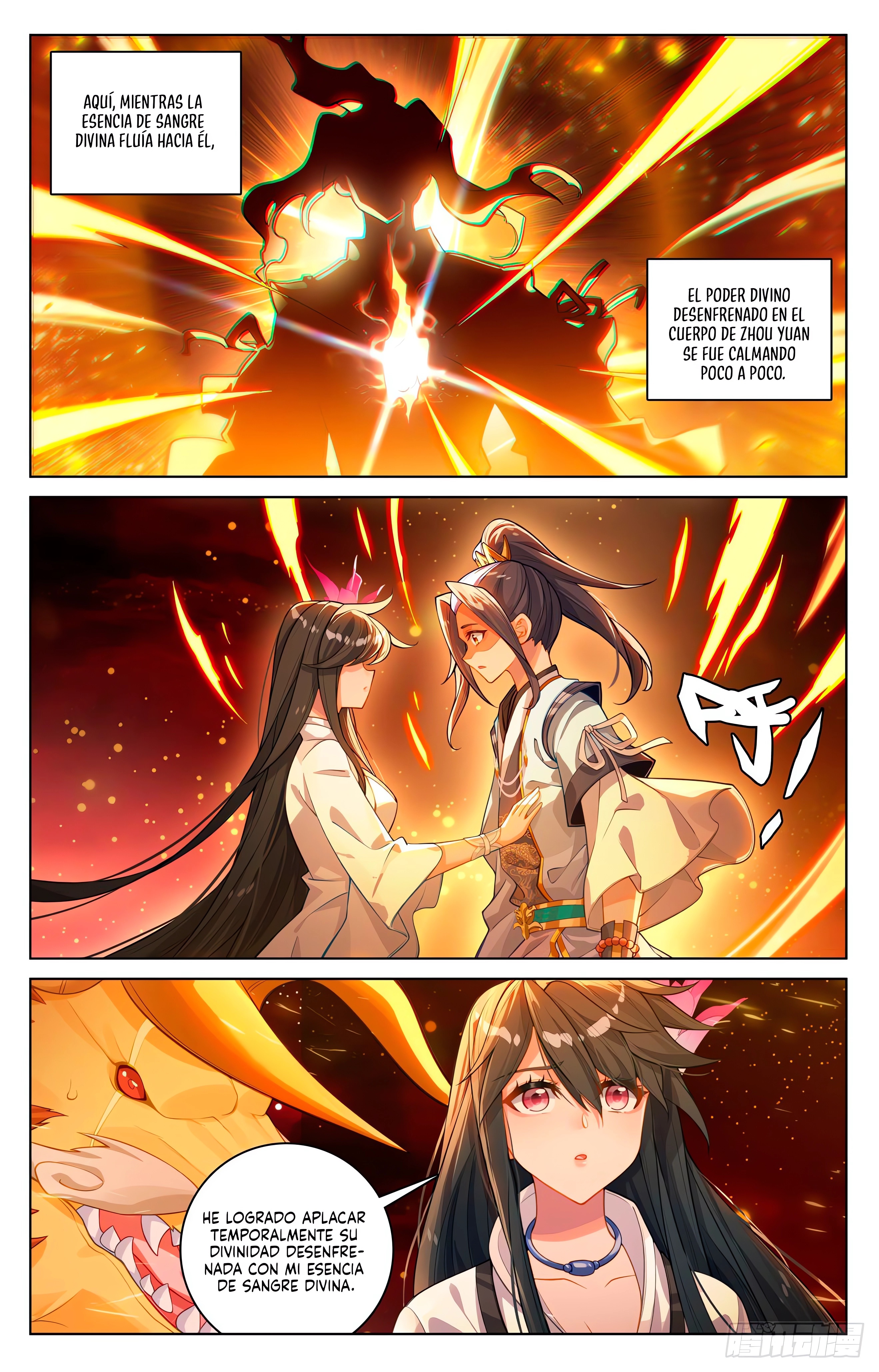 Read Yuan Zun ES Manga Online