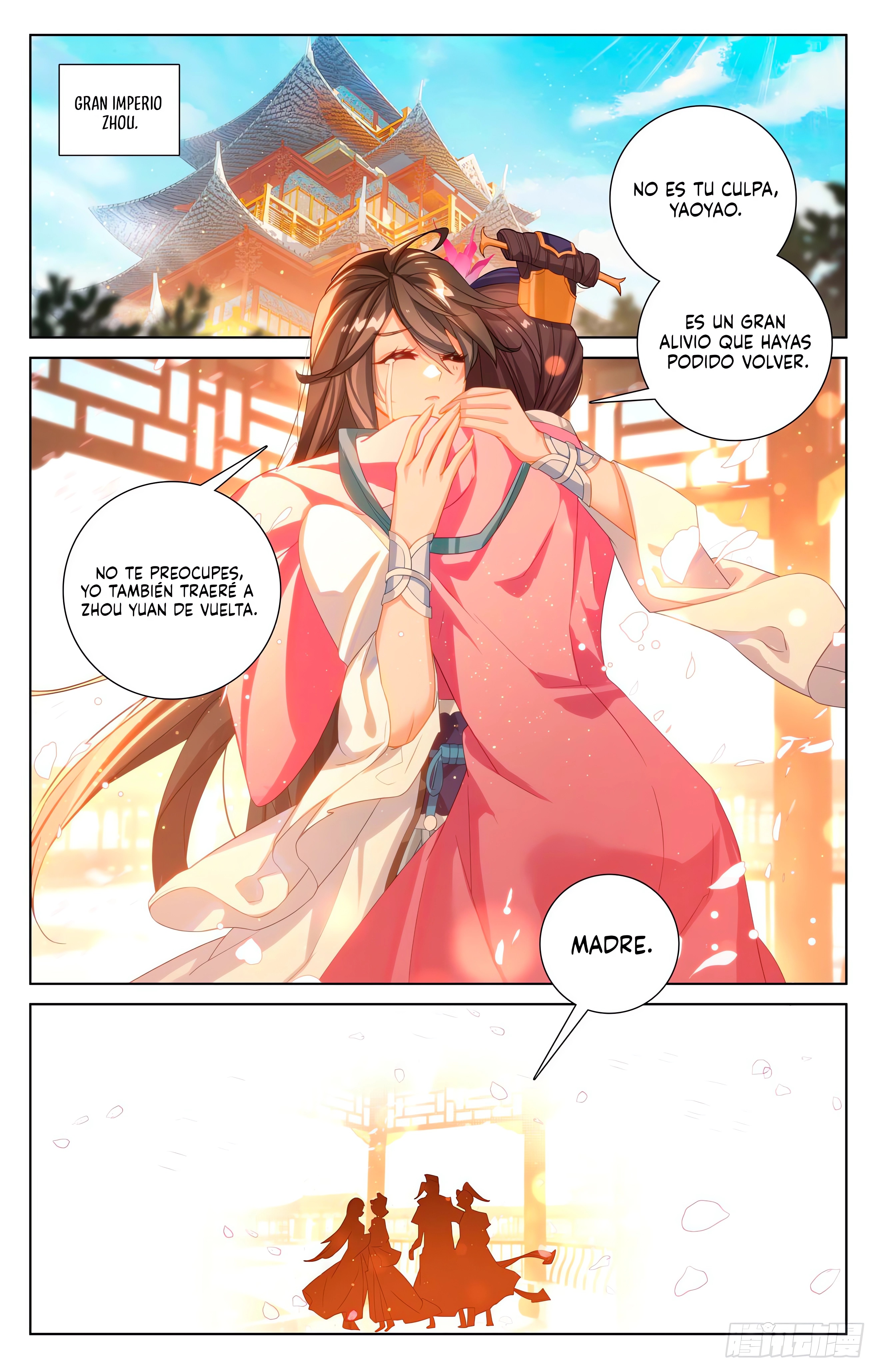 Read Yuan Zun ES Manga Online