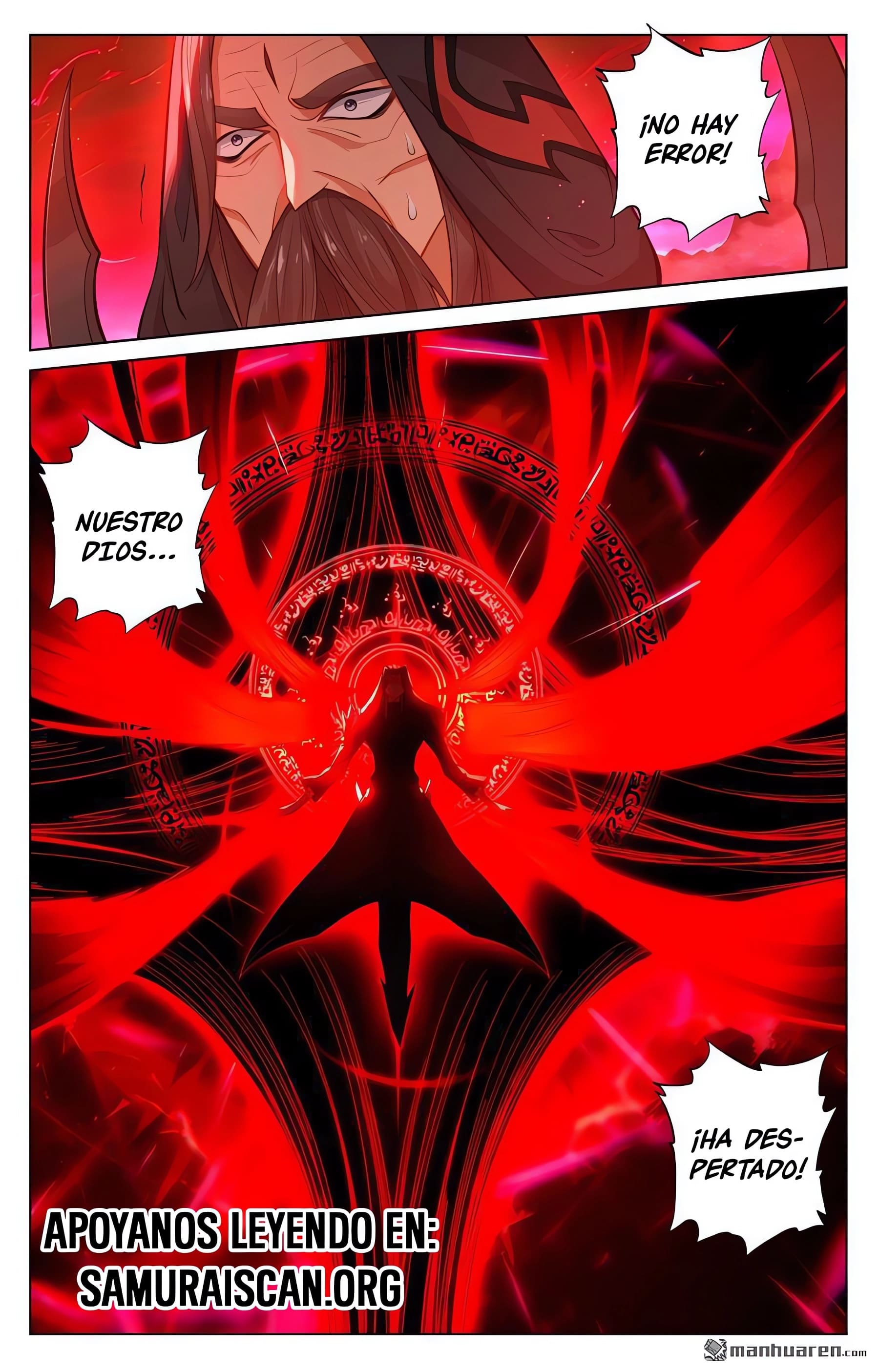 Read Yuan Zun ES Manga Online