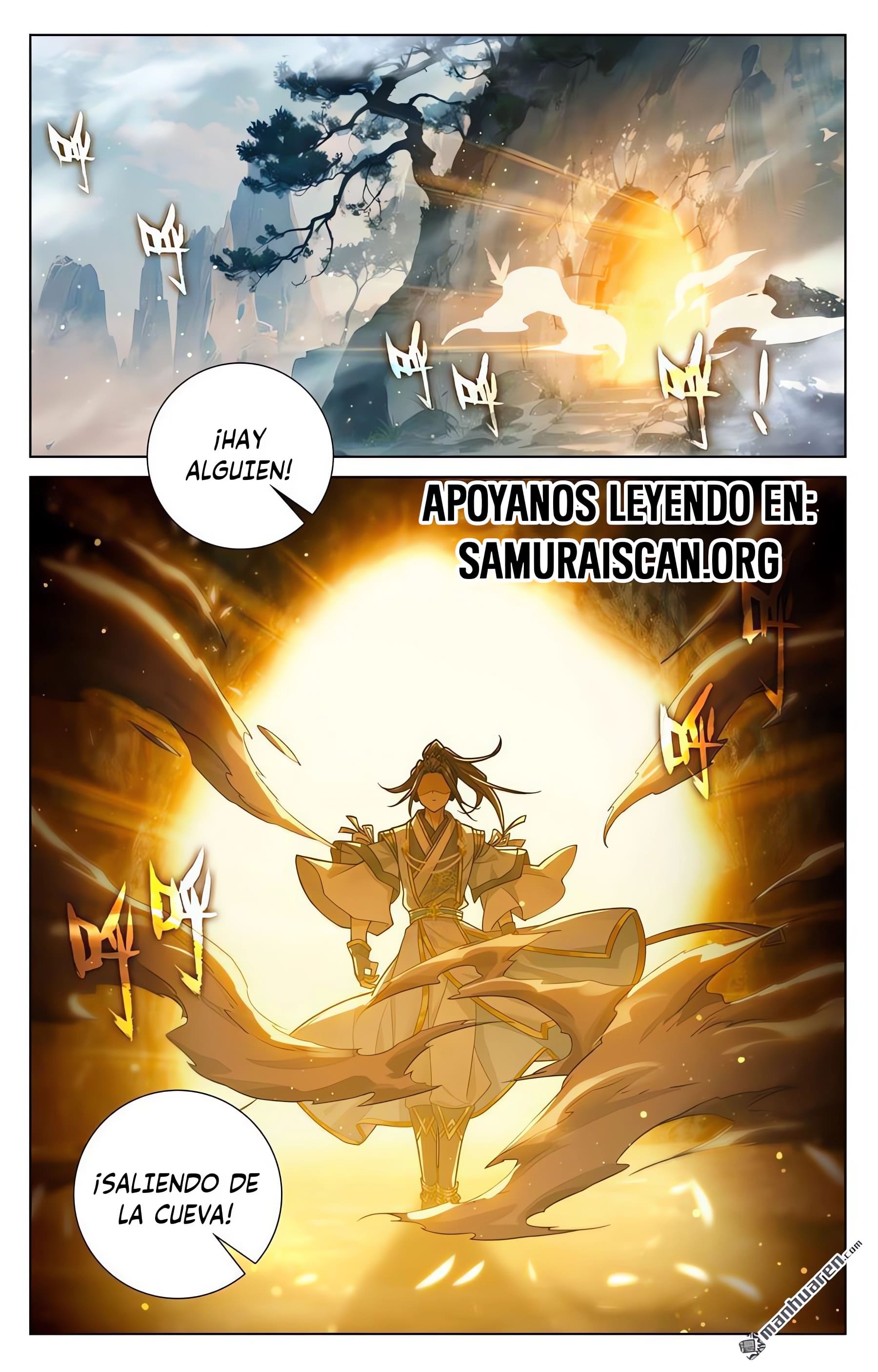 Read Yuan Zun ES Manga Online