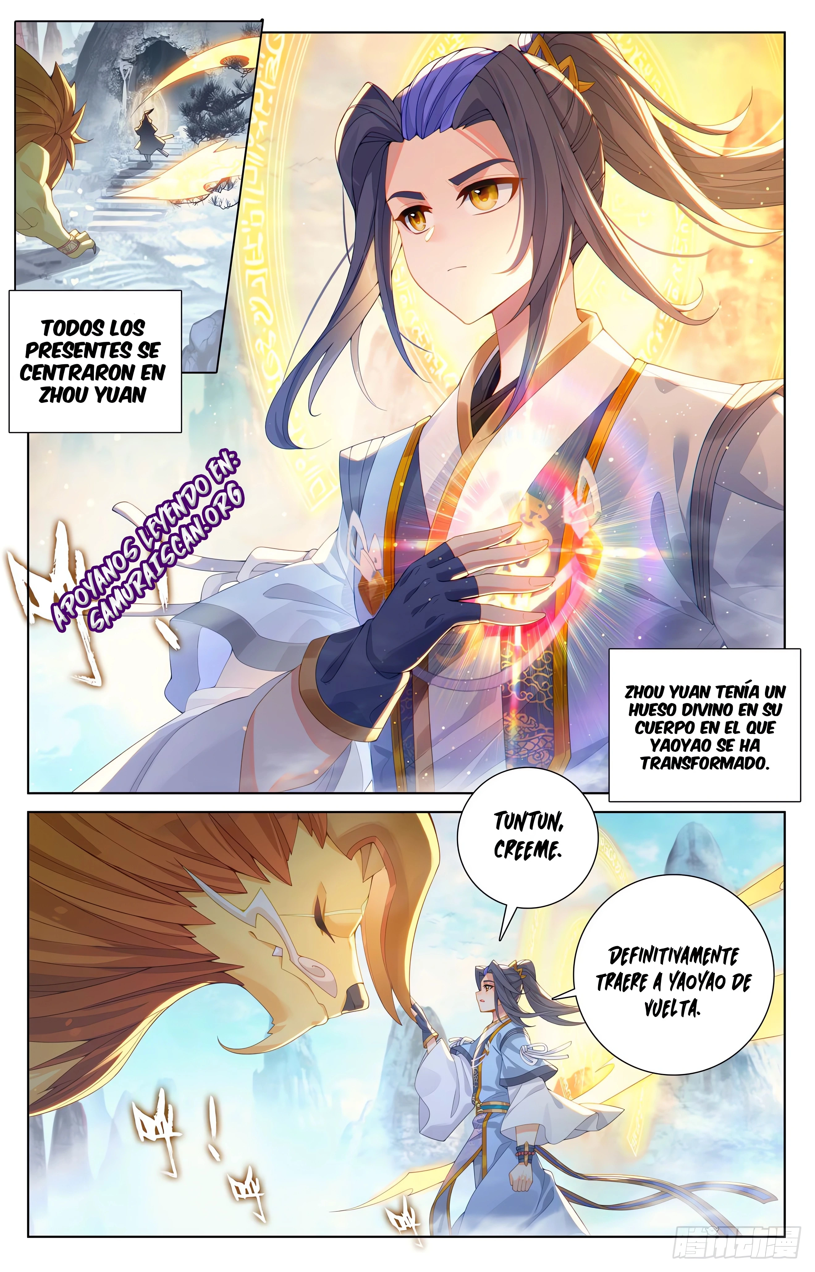 Read Yuan Zun ES Manga Online