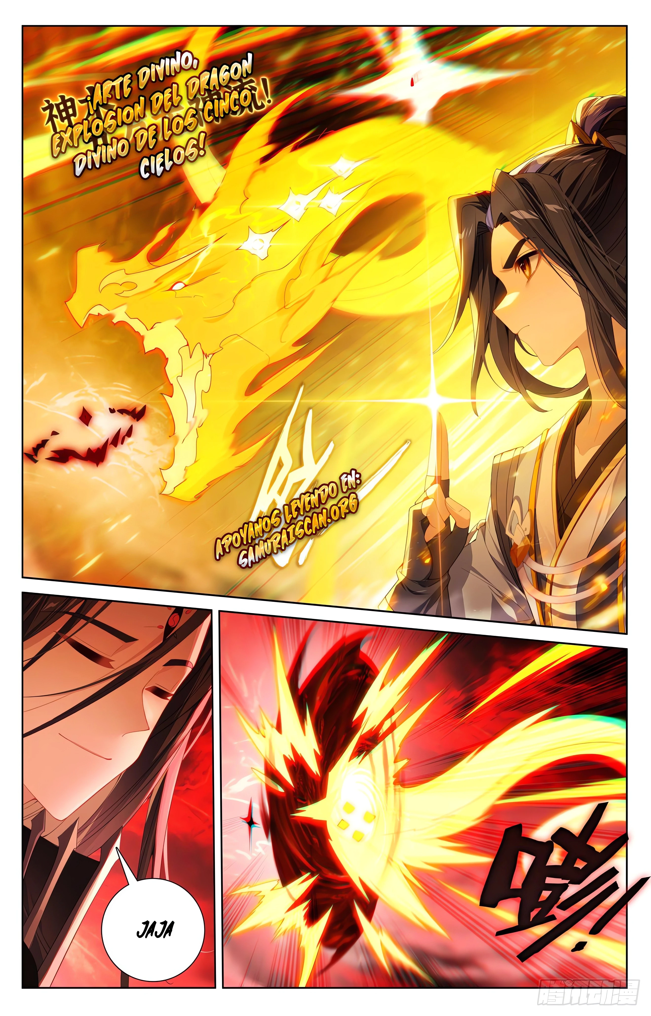 Read Yuan Zun ES Manga Online