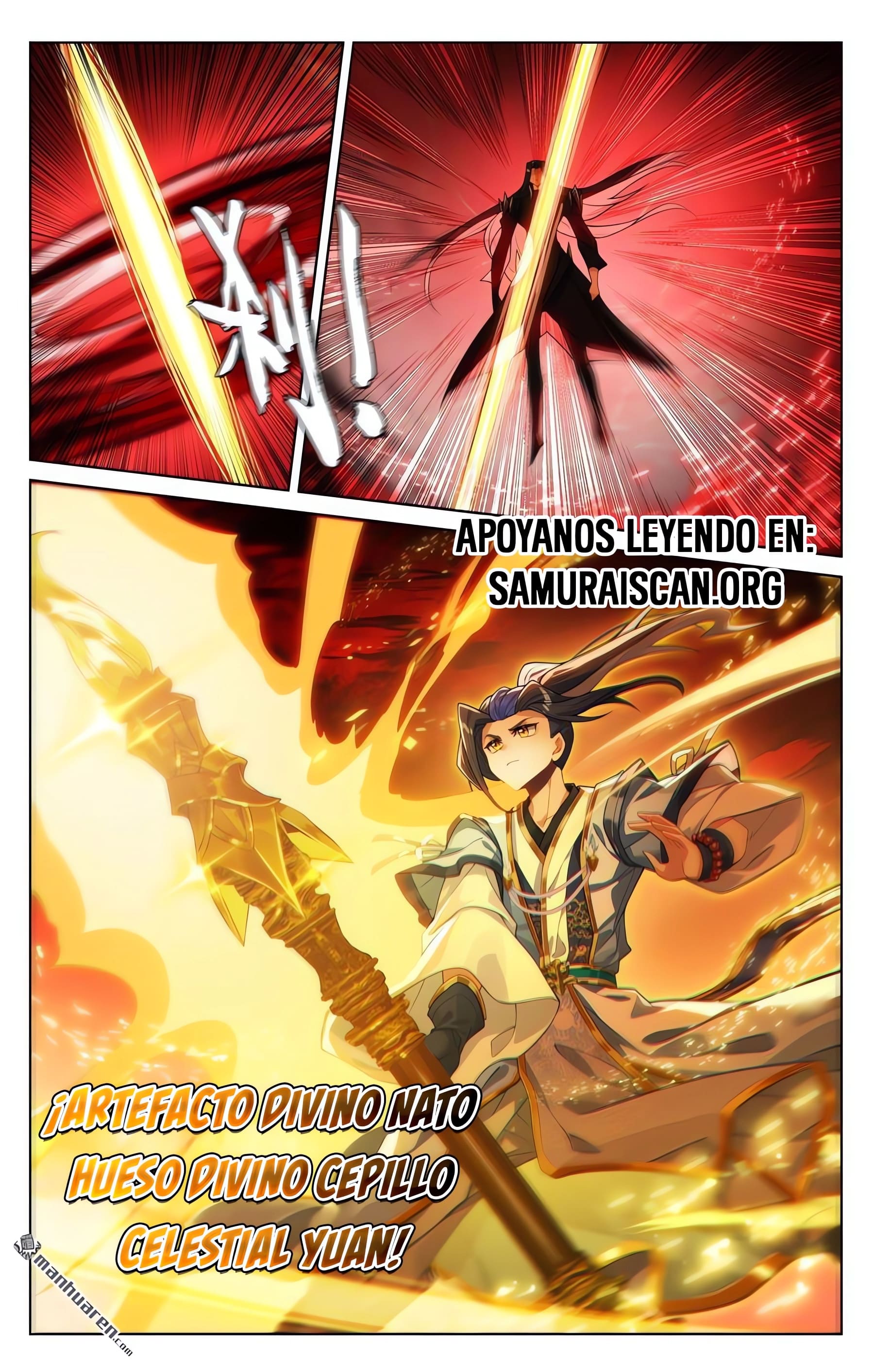 Read Yuan Zun ES Manga Online
