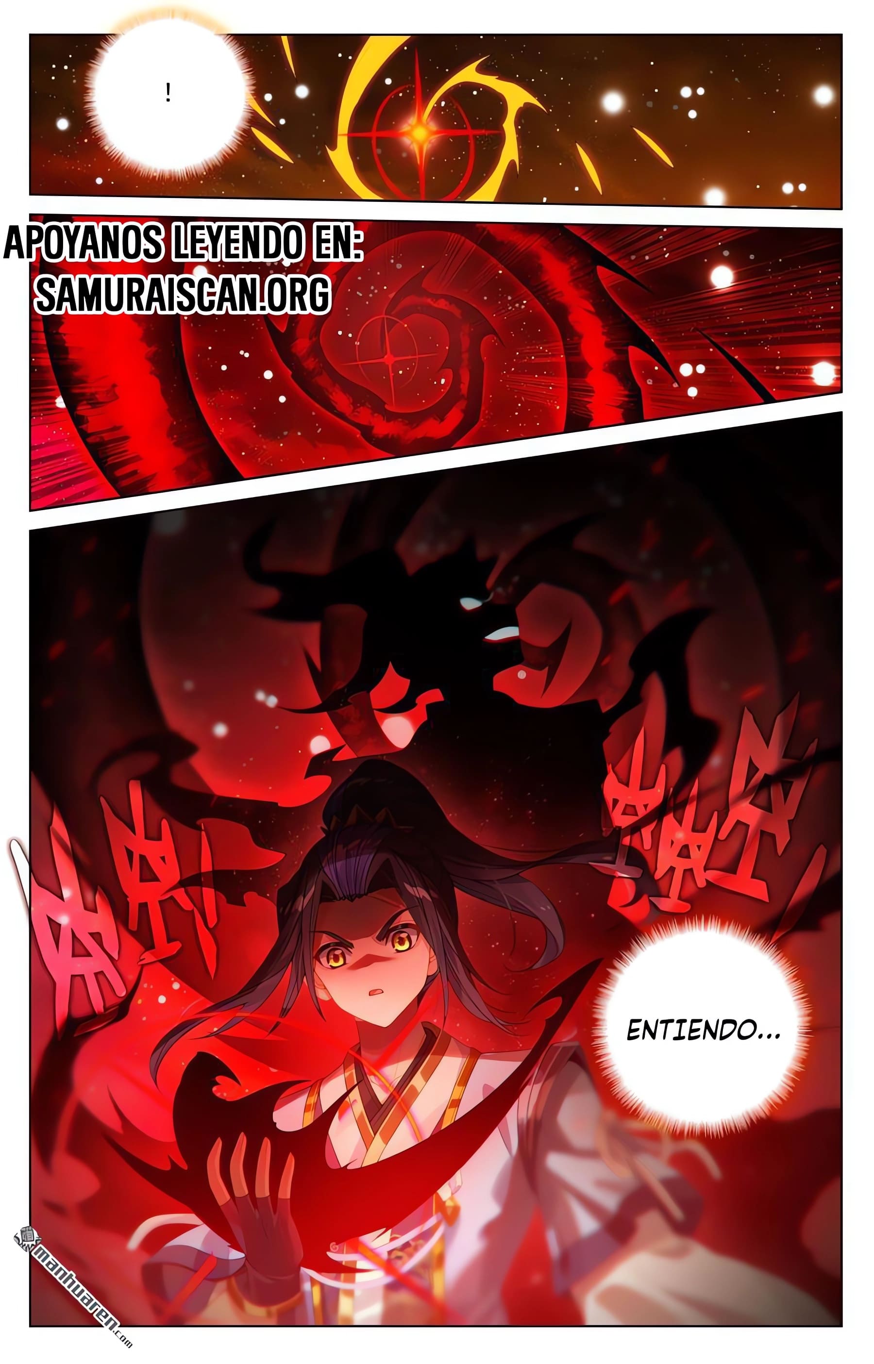 Read Yuan Zun ES Manga Online