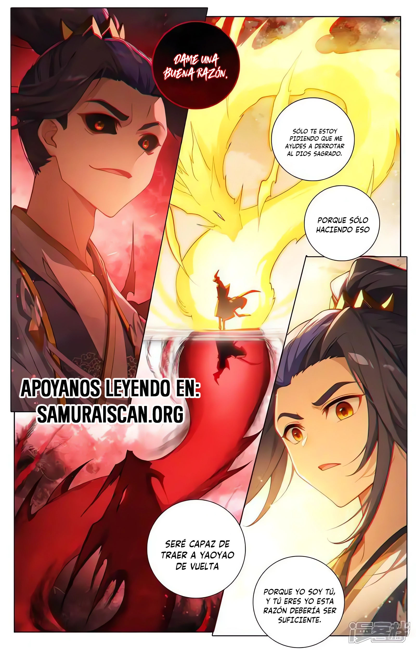 Read Yuan Zun ES Manga Online