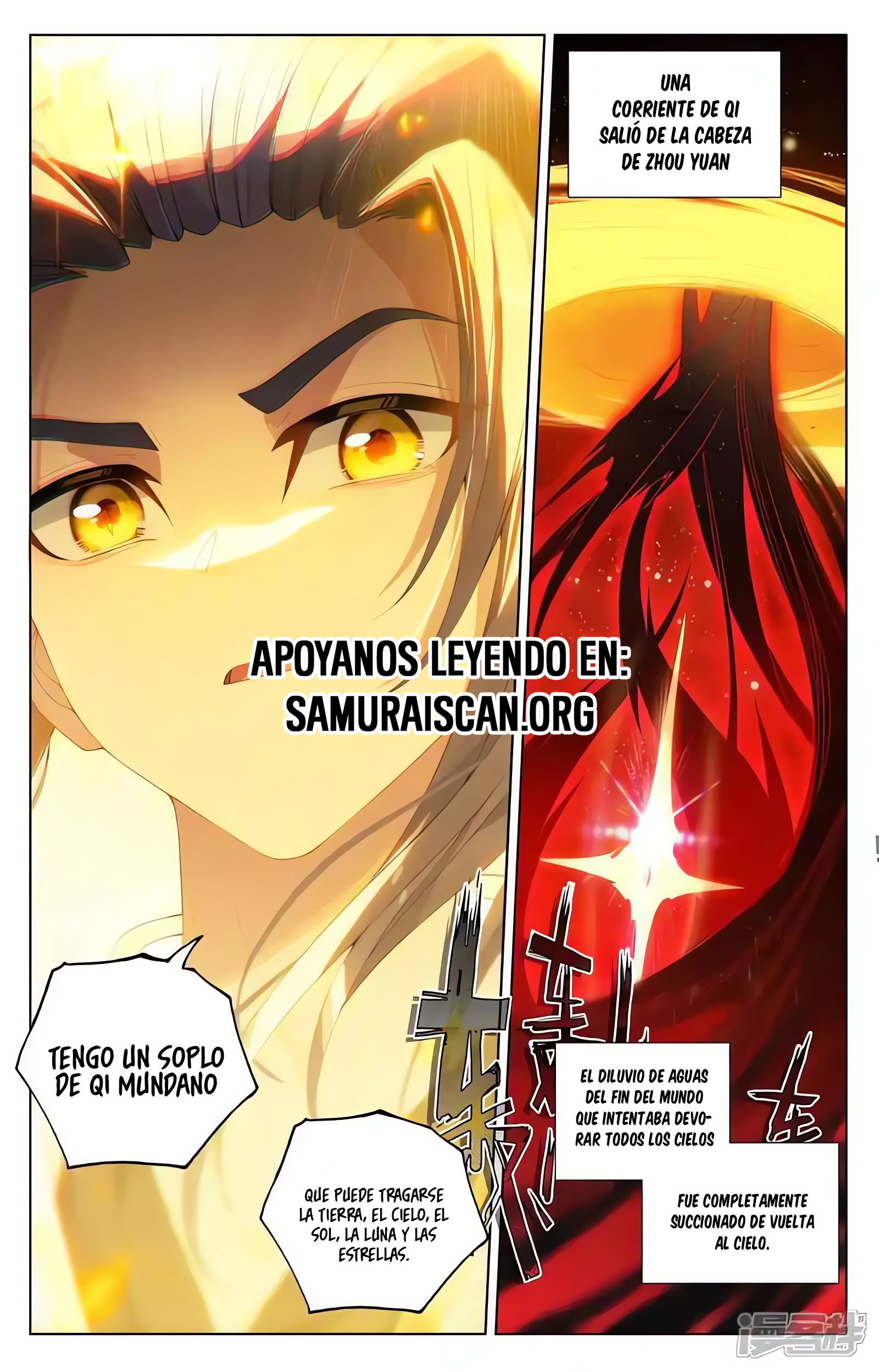 Read Yuan Zun ES Manga Online