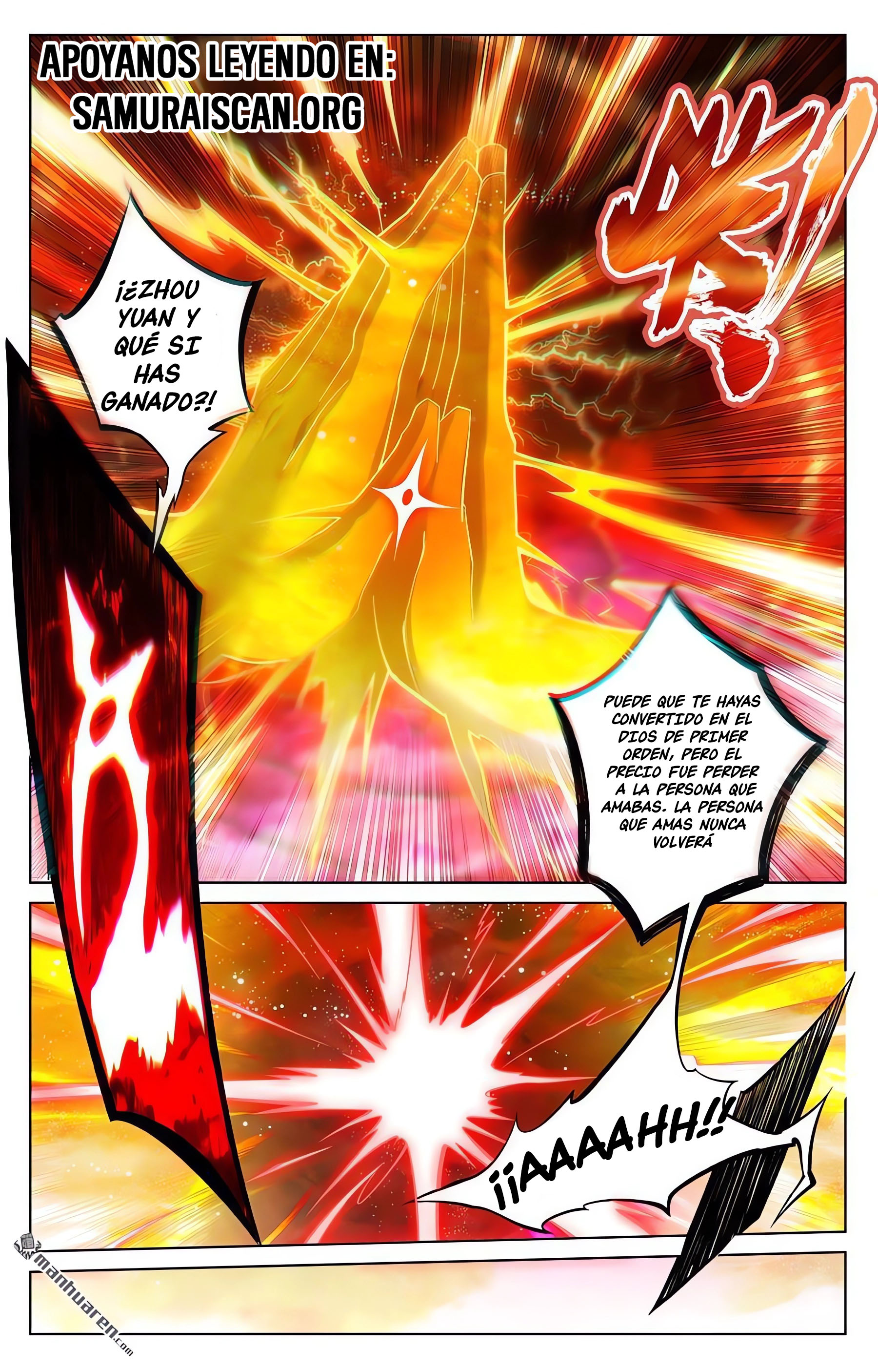 Read Yuan Zun ES Manga Online