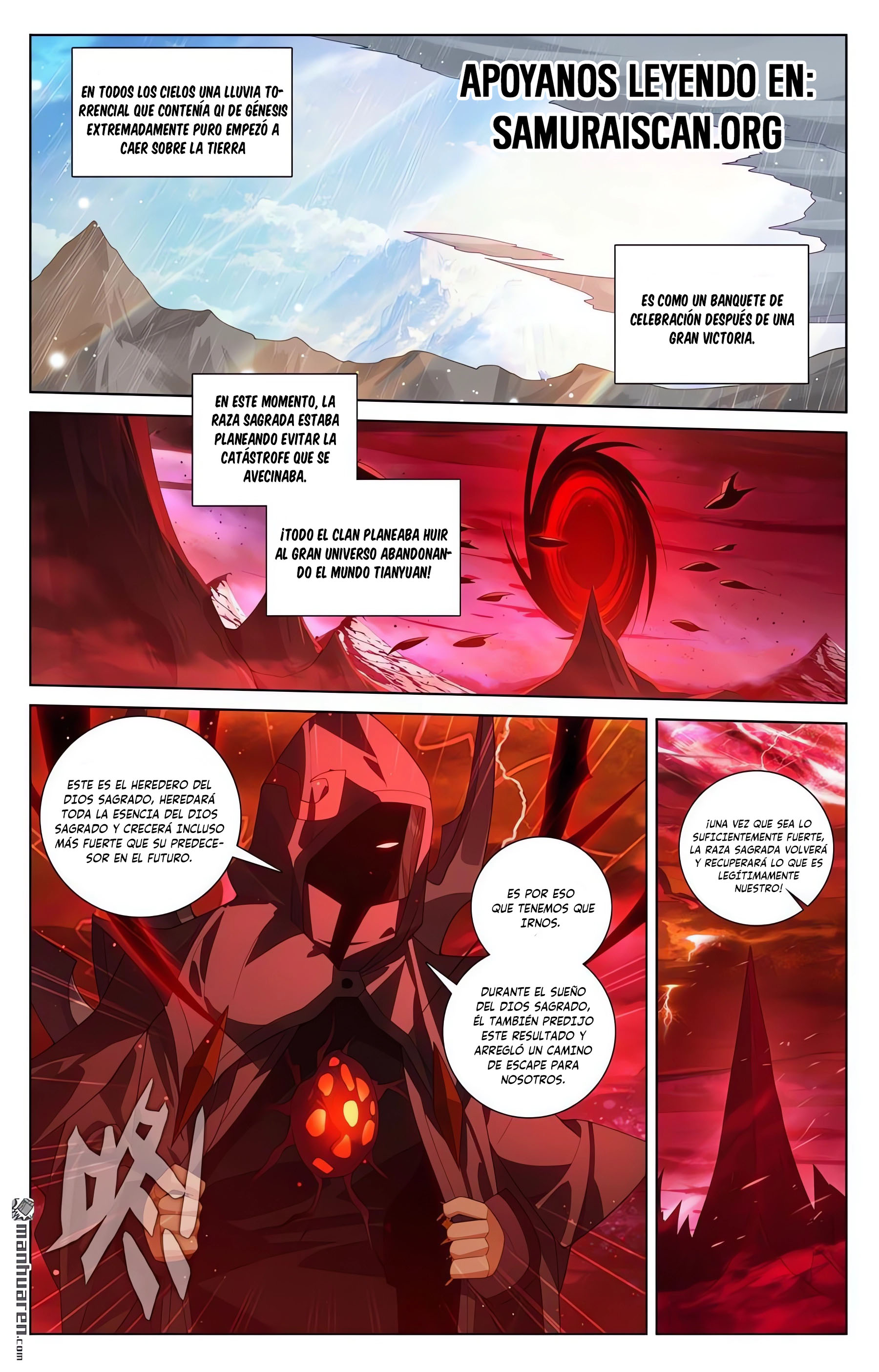 Read Yuan Zun ES Manga Online