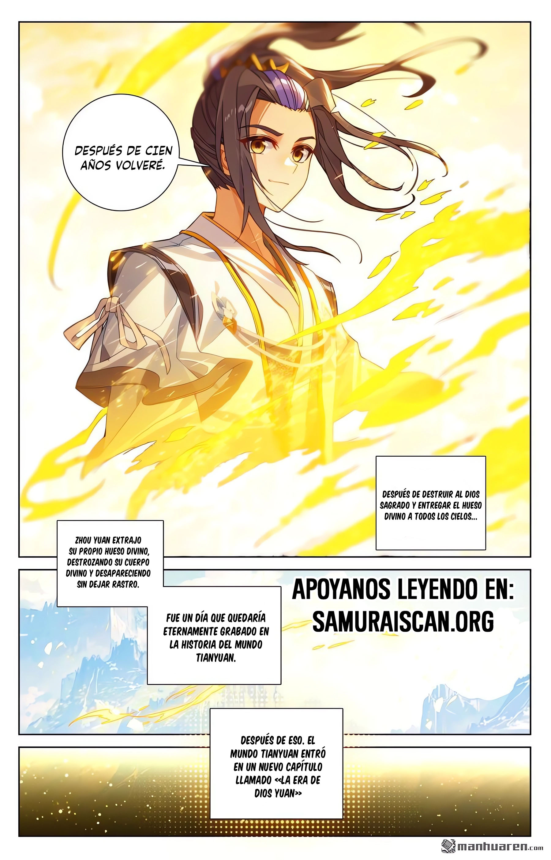 Read Yuan Zun ES Manga Online