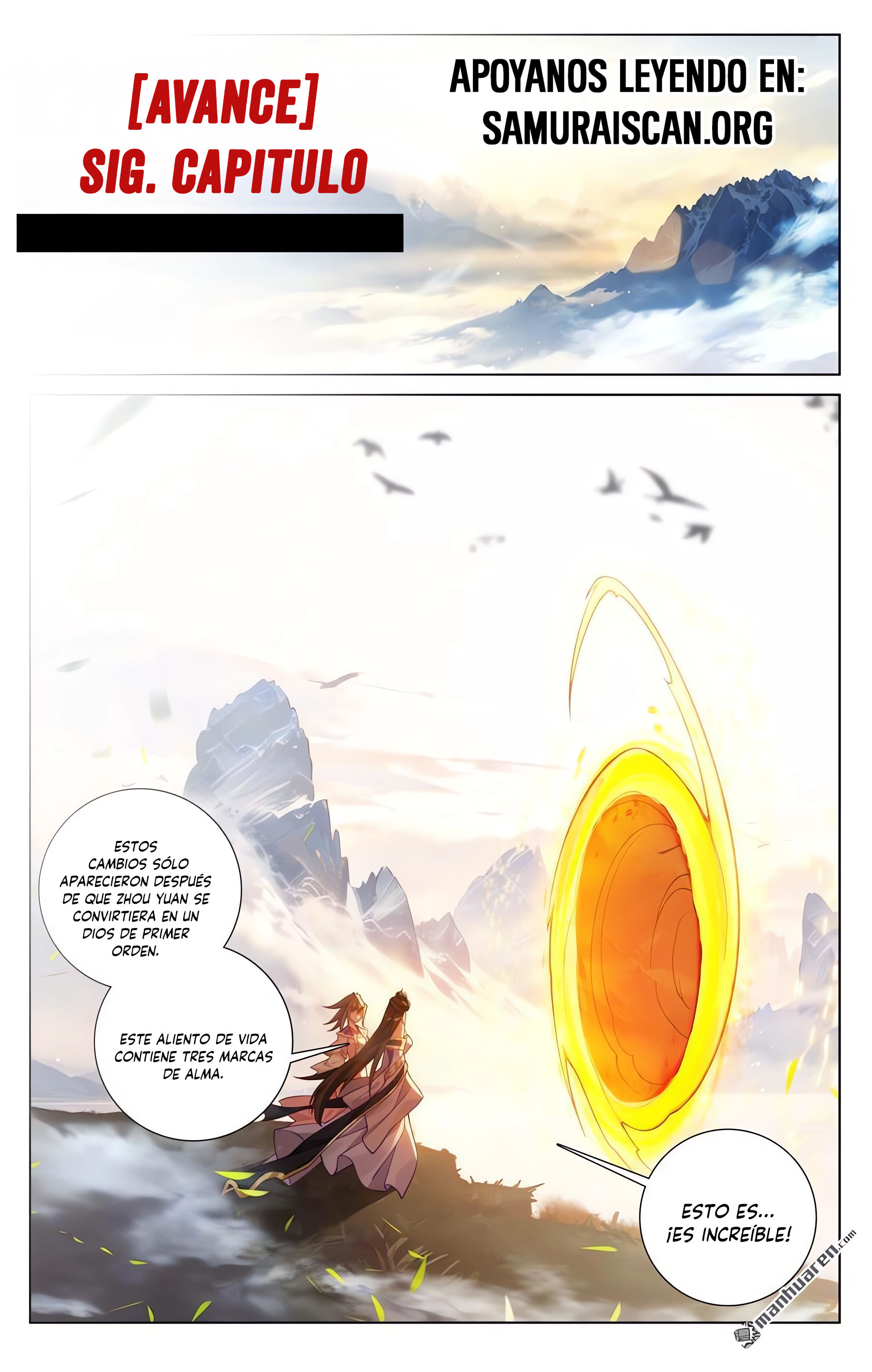 Read Yuan Zun ES Manga Online