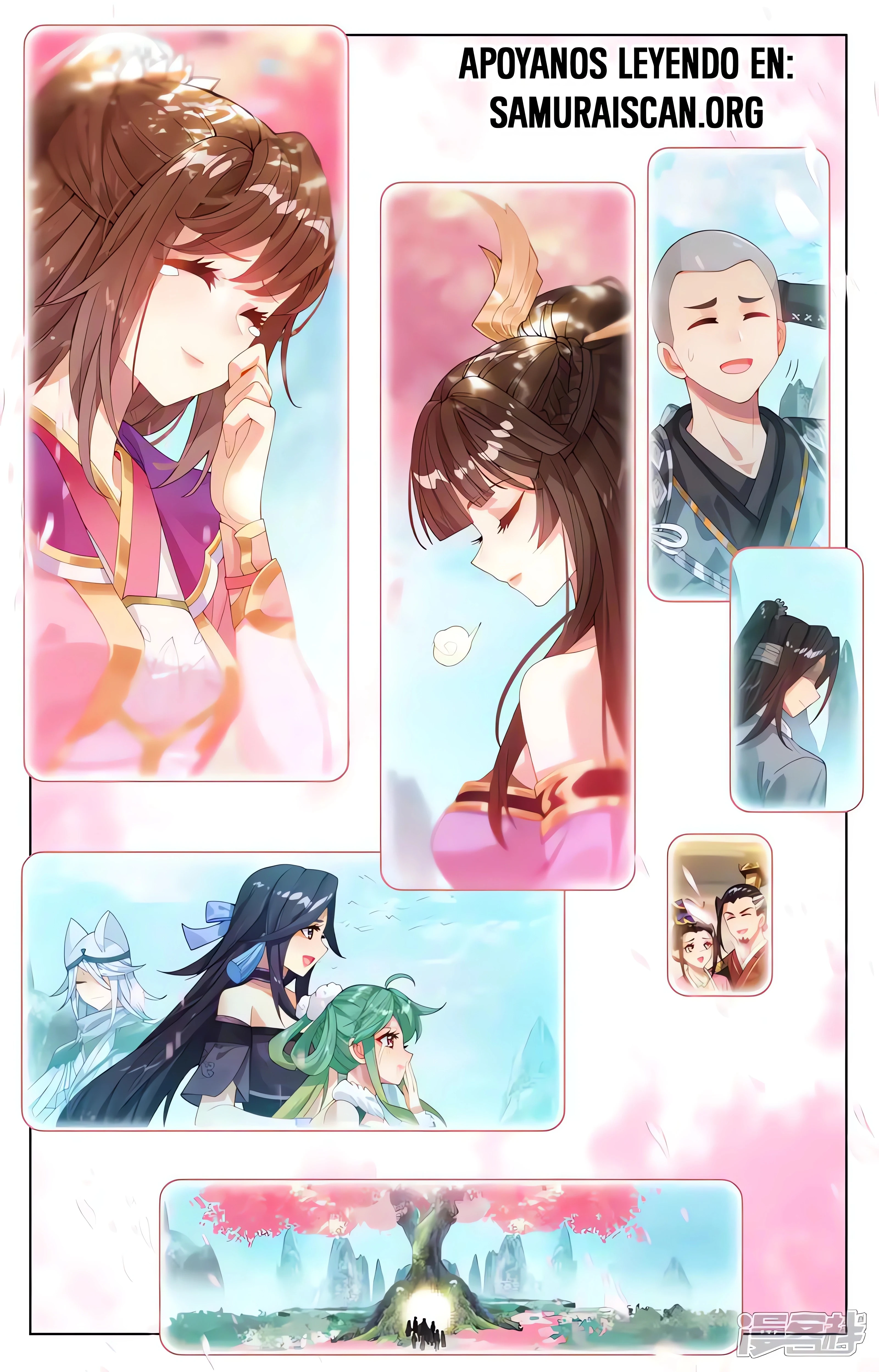 Read Yuan Zun ES Manga Online