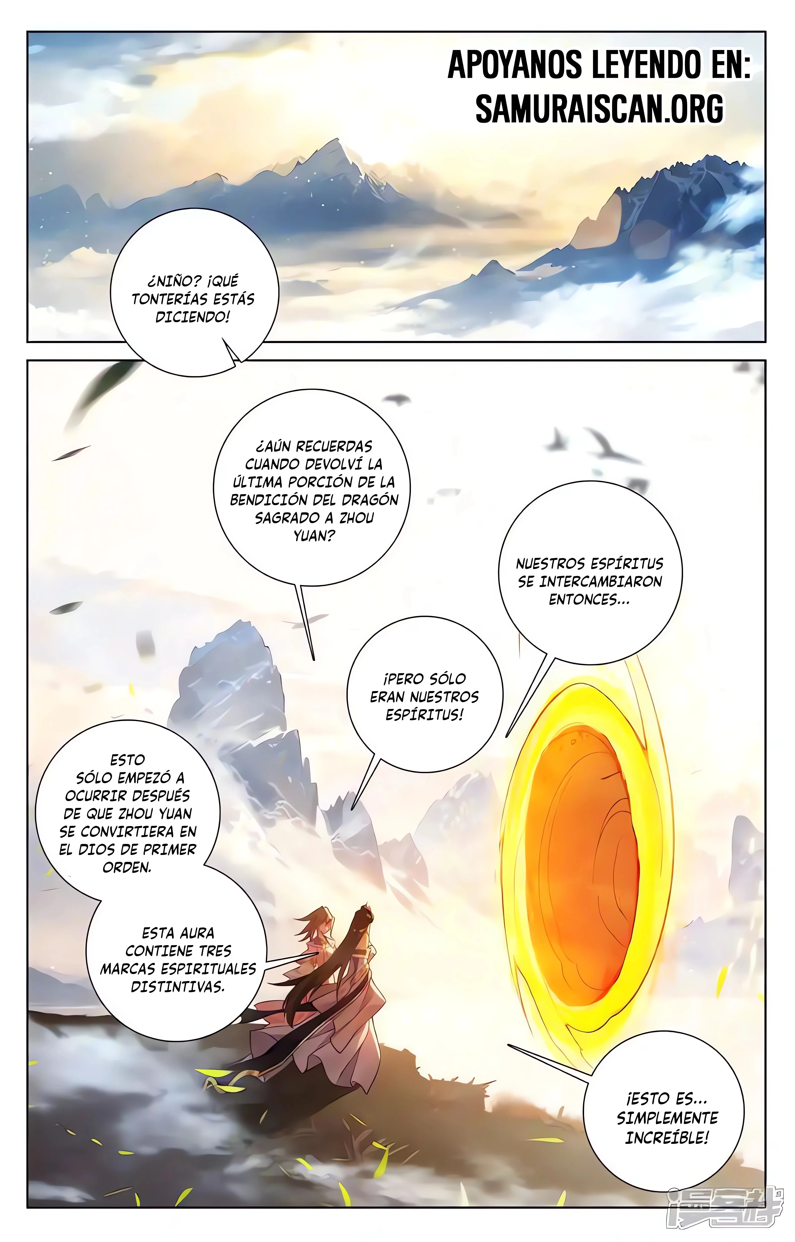 Read Yuan Zun ES Manga Online