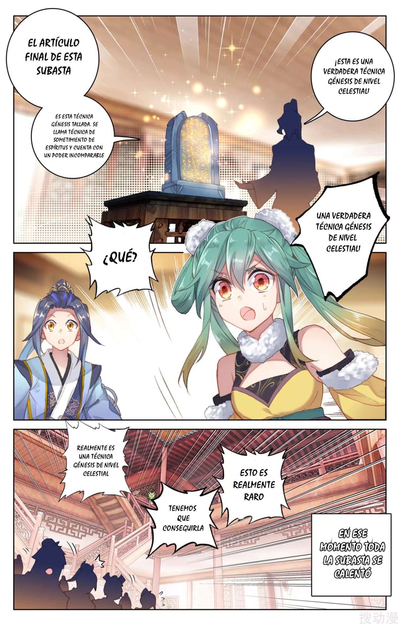 Read Yuan Zun ES Manga Online