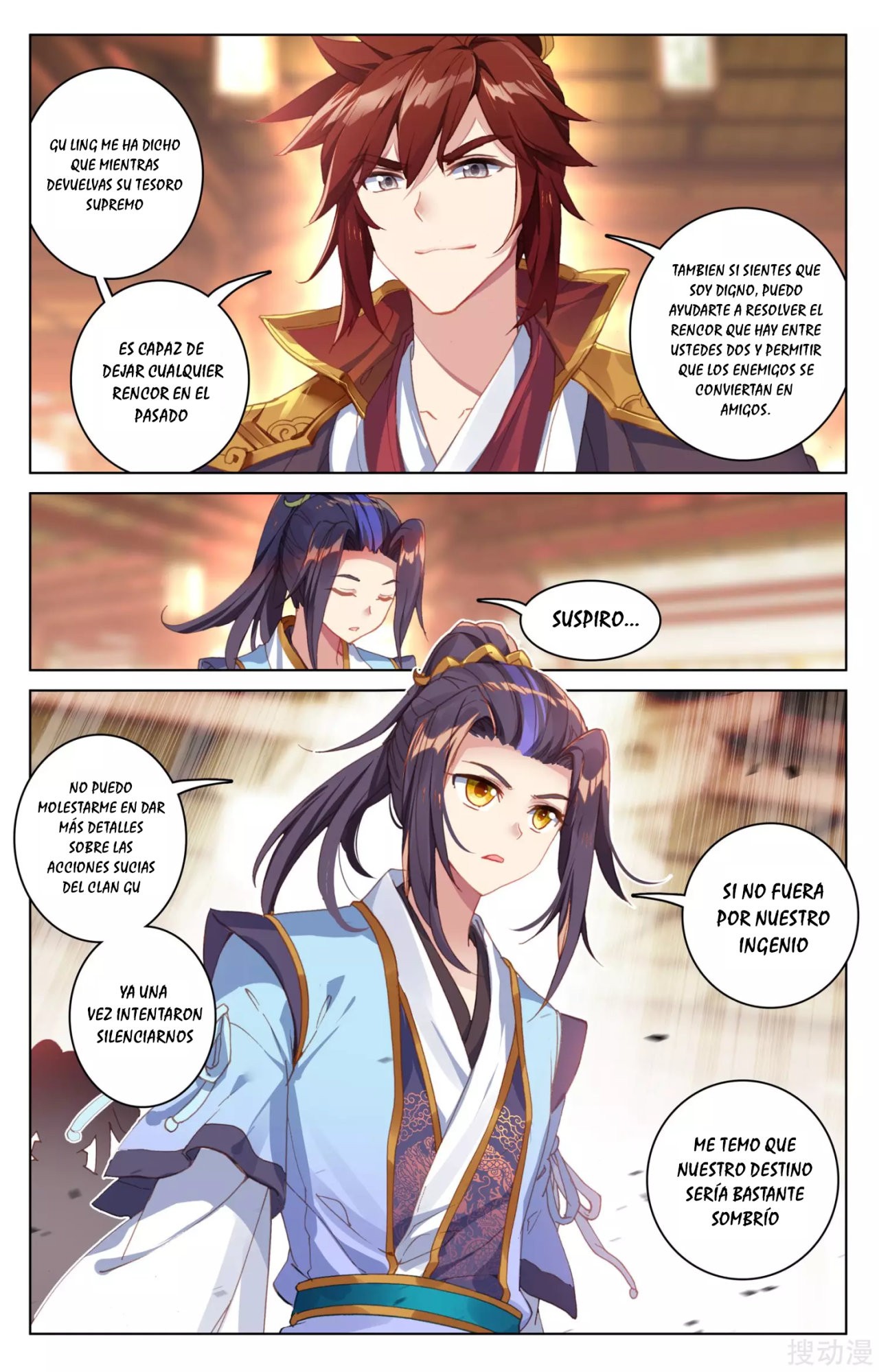 Read Yuan Zun ES Manga Online