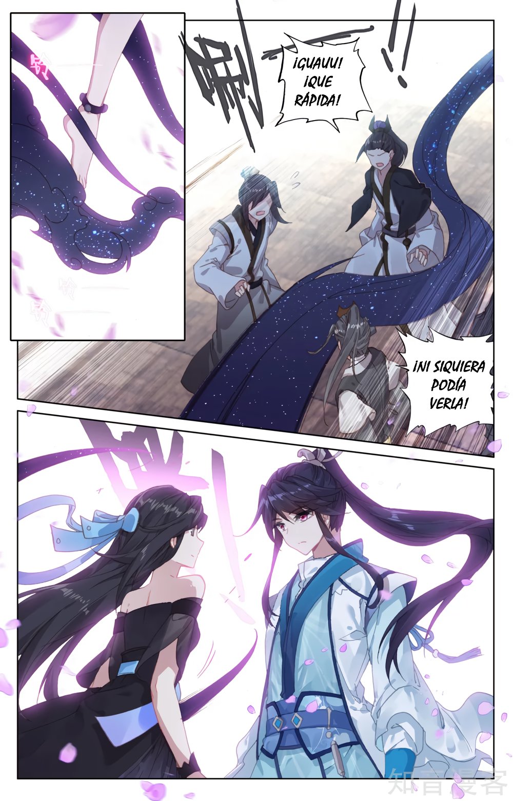 Read Yuan Zun ES Manga Online