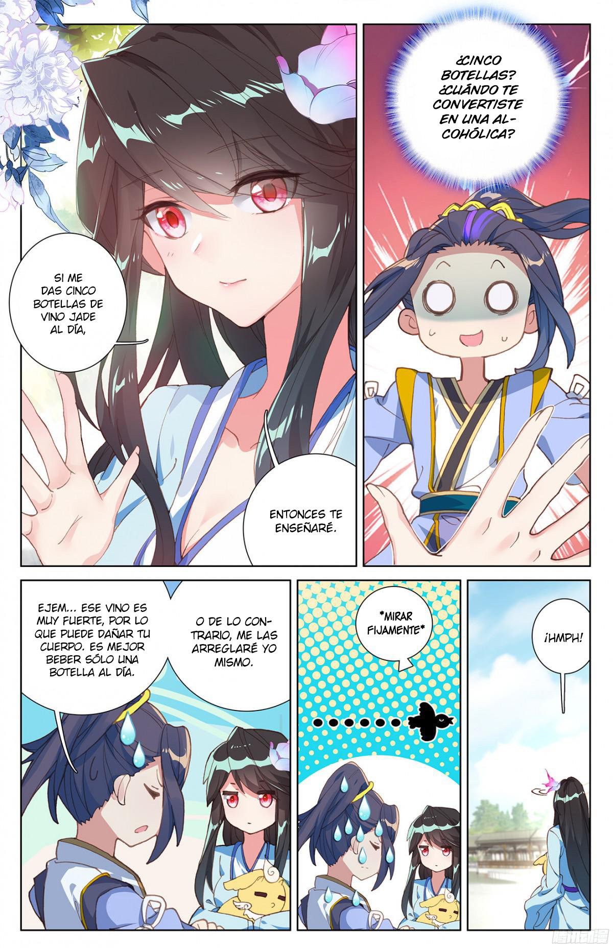 Read Yuan Zun ES Manga Online