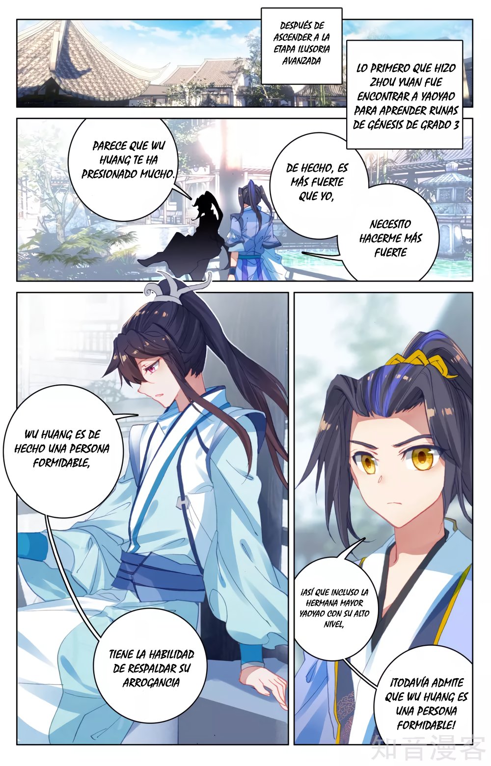 Read Yuan Zun ES Manga Online