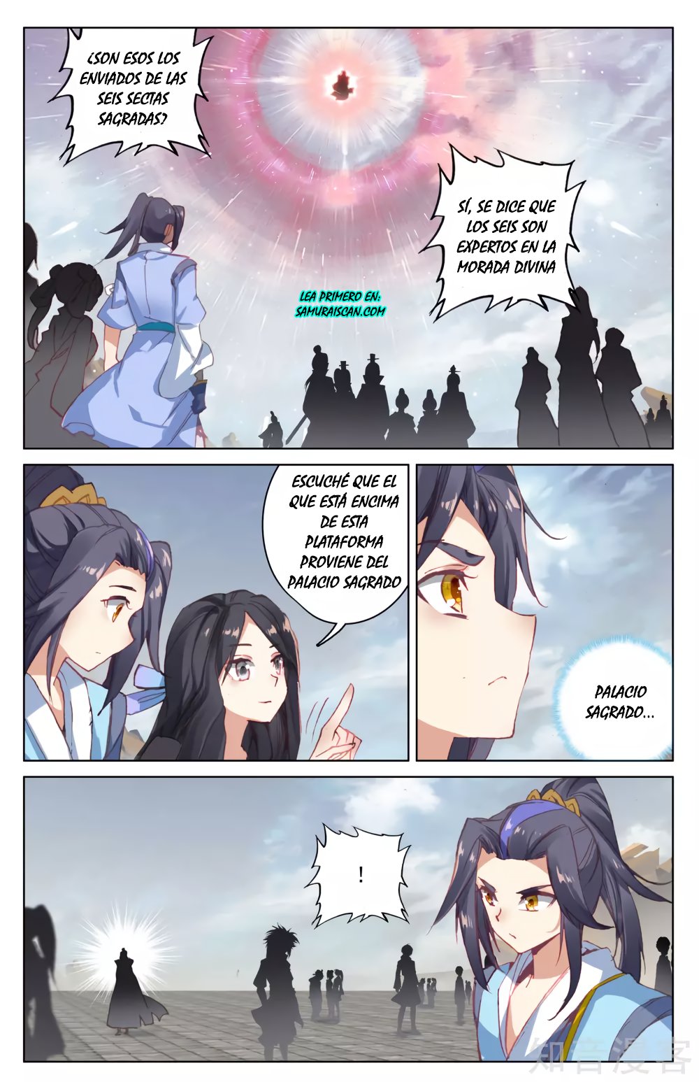 Read Yuan Zun ES Manga Online