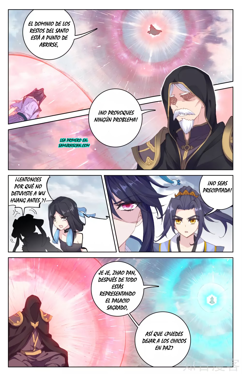 Read Yuan Zun ES Manga Online