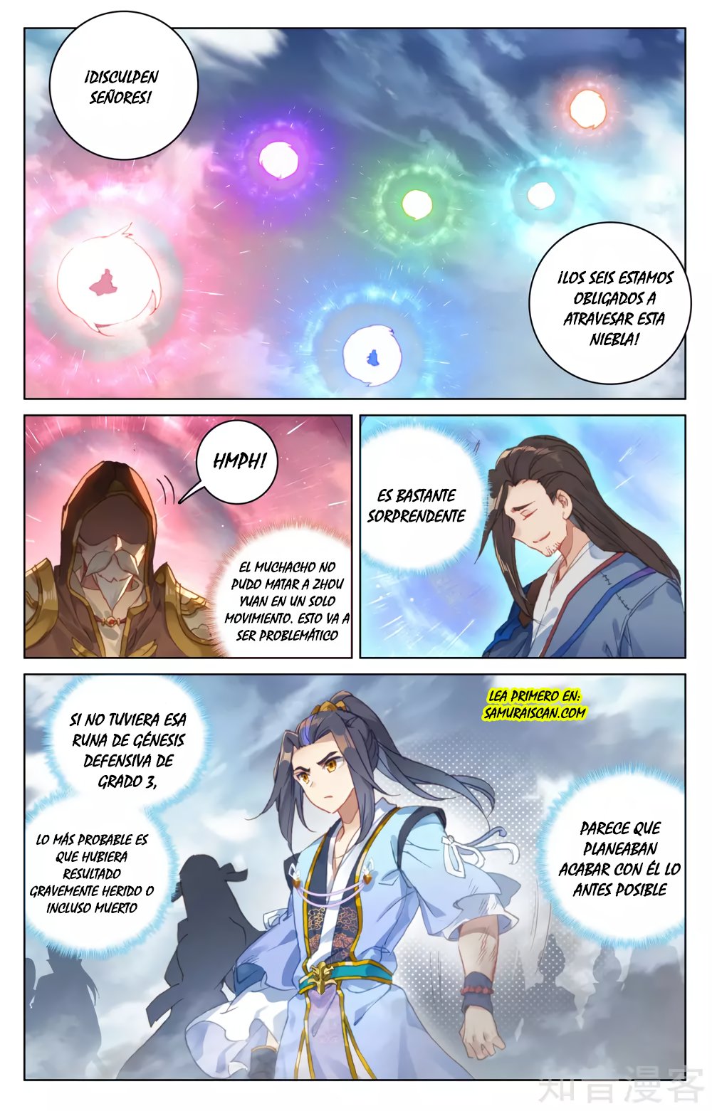 Read Yuan Zun ES Manga Online