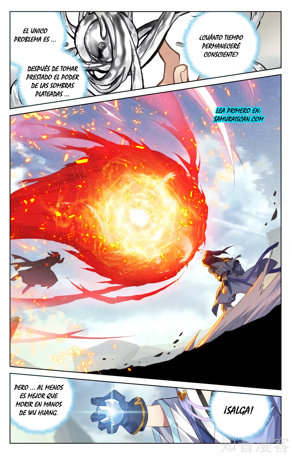 Read Yuan Zun ES Manga Online