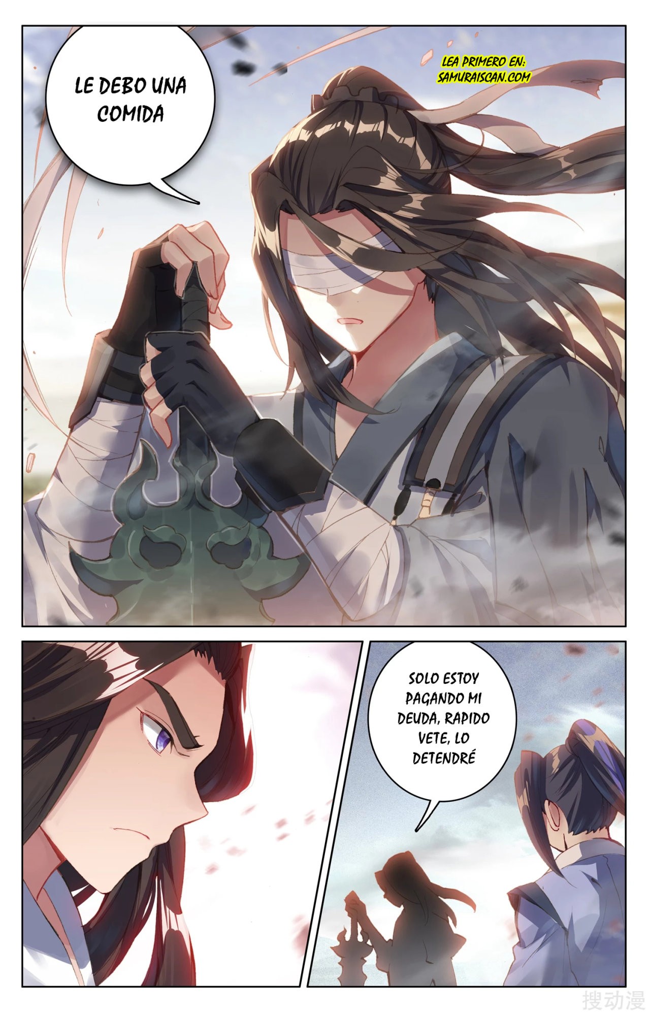 Read Yuan Zun ES Manga Online