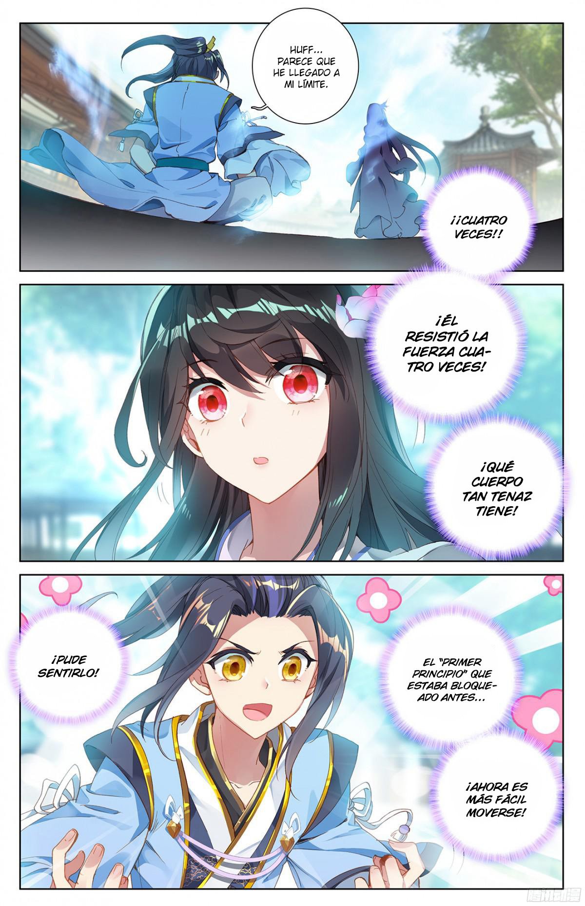 Read Yuan Zun ES Manga Online