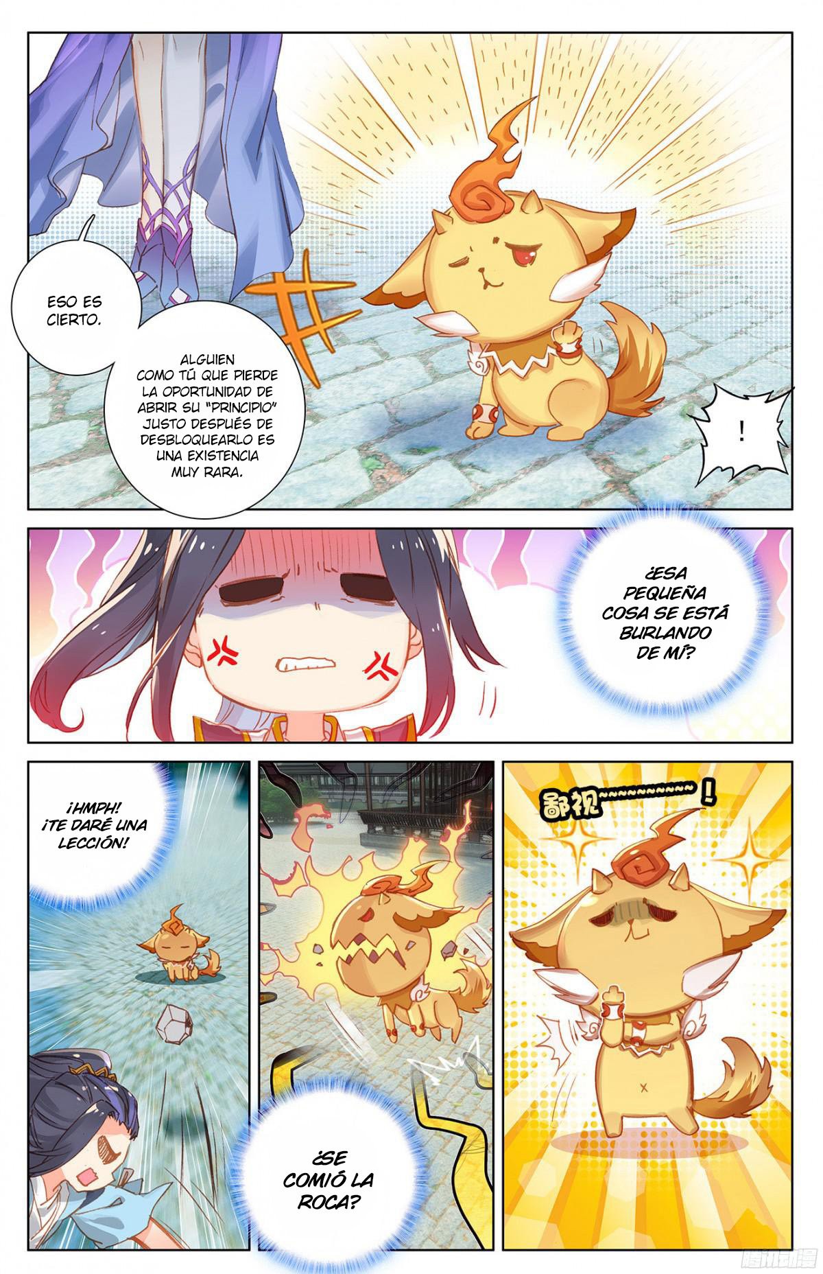 Read Yuan Zun ES Manga Online