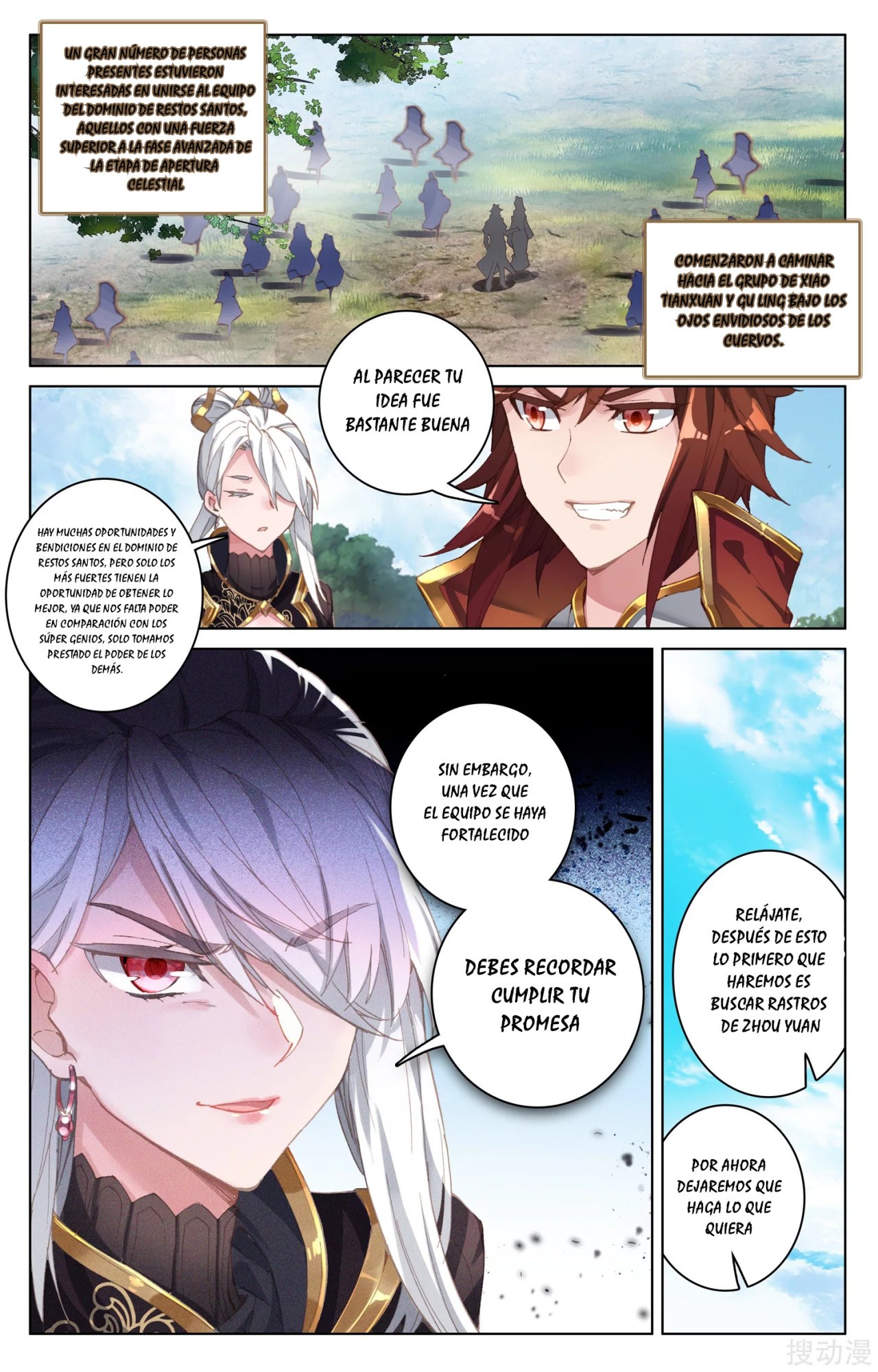 Read Yuan Zun ES Manga Online