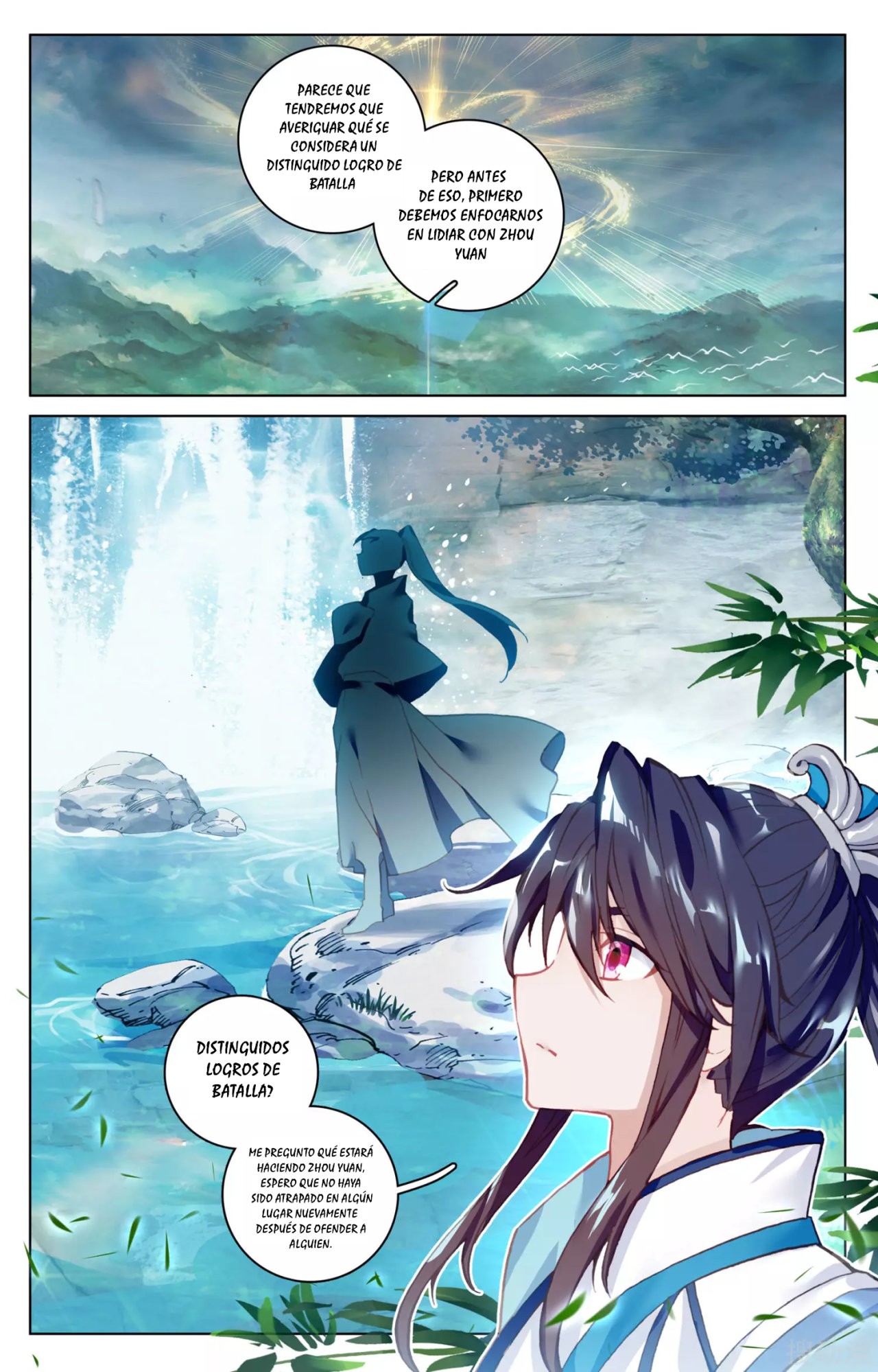 Read Yuan Zun ES Manga Online