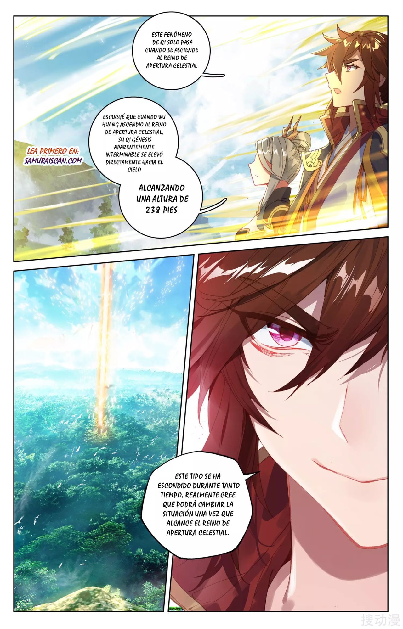 Read Yuan Zun ES Manga Online