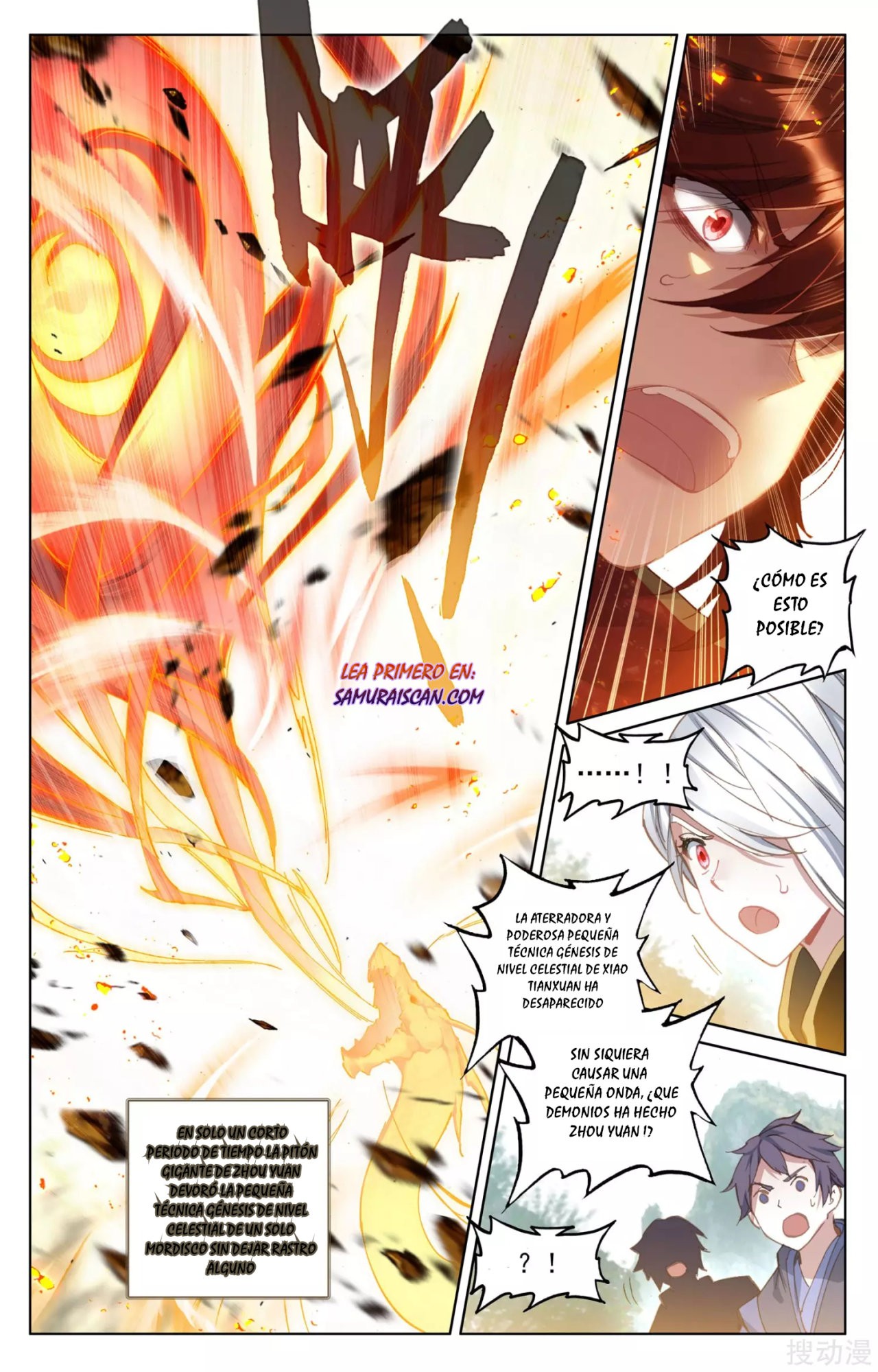 Read Yuan Zun ES Manga Online
