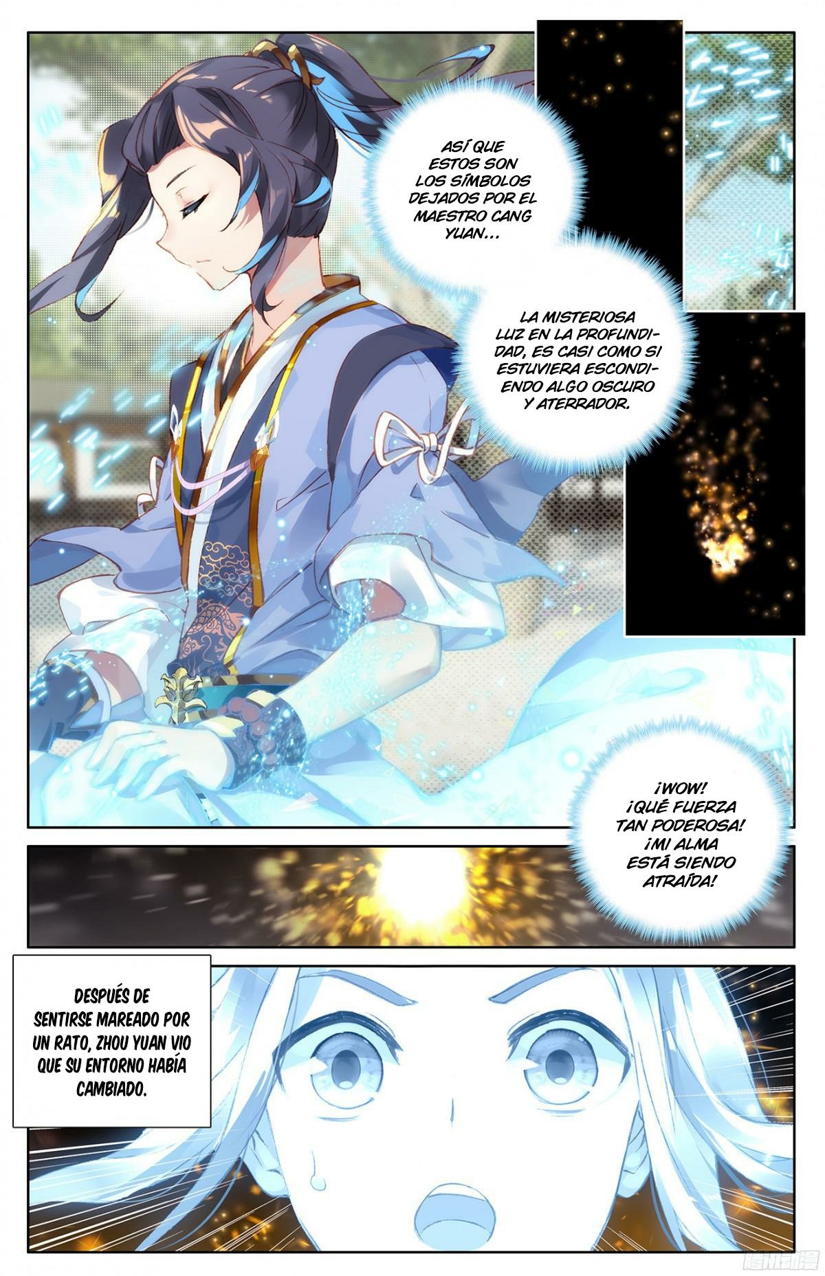 Read Yuan Zun ES Manga Online