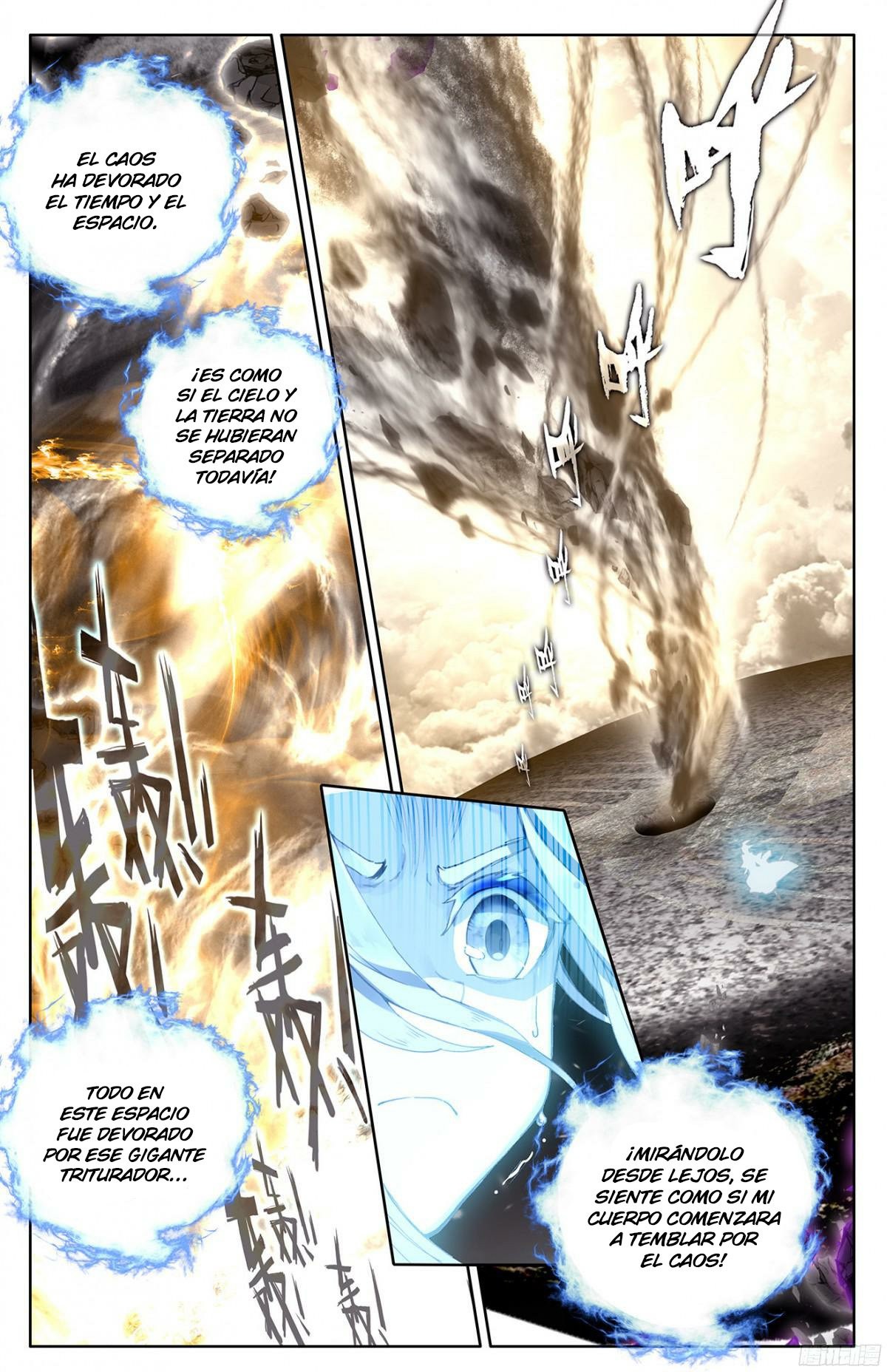 Read Yuan Zun ES Manga Online