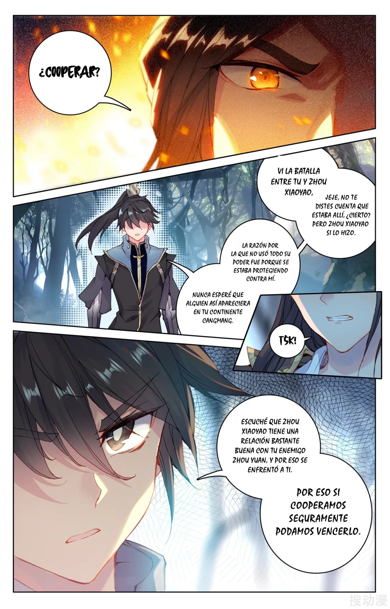 Read Yuan Zun ES Manga Online