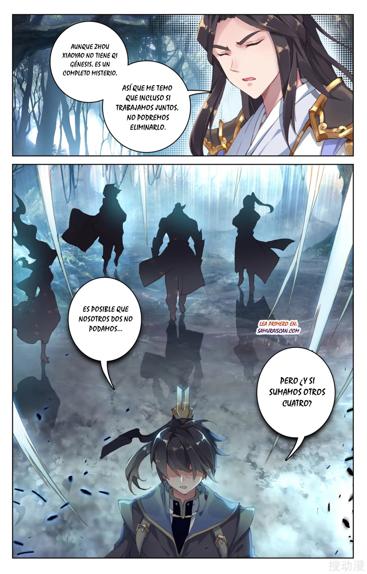 Read Yuan Zun ES Manga Online