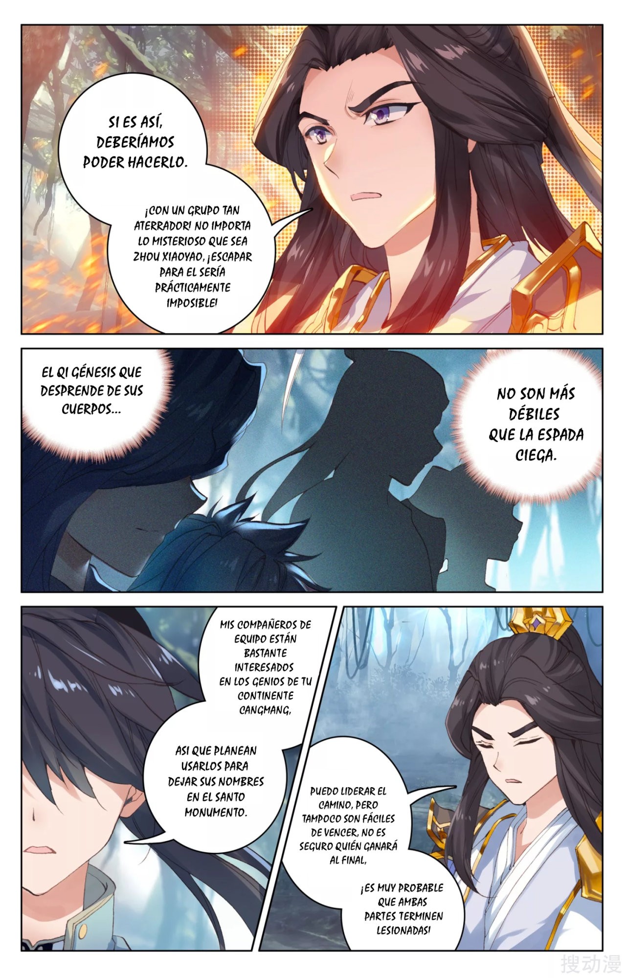Read Yuan Zun ES Manga Online