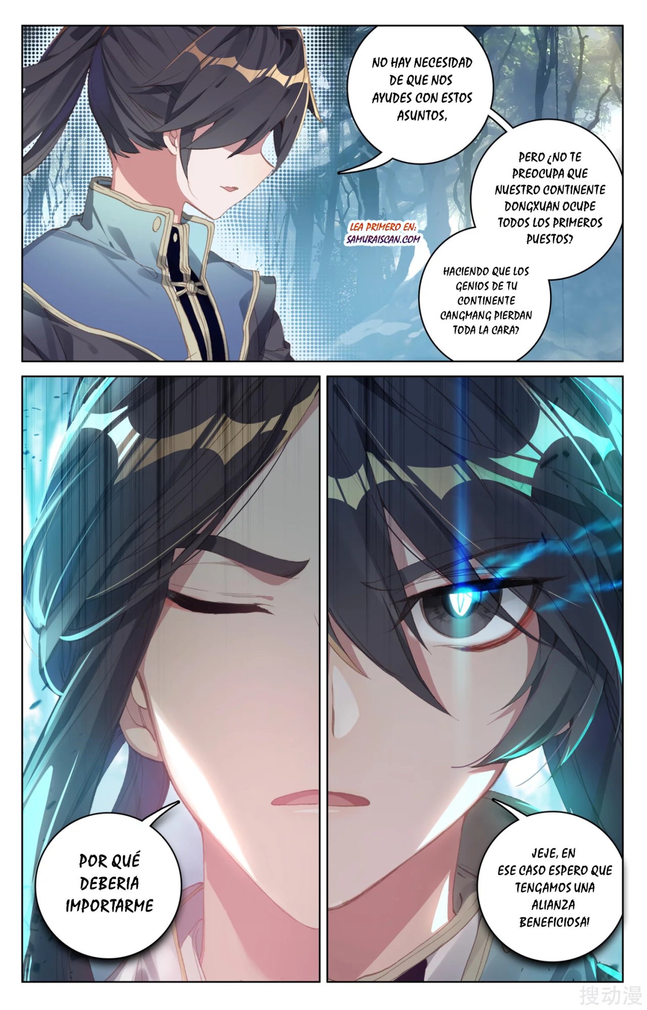 Read Yuan Zun ES Manga Online