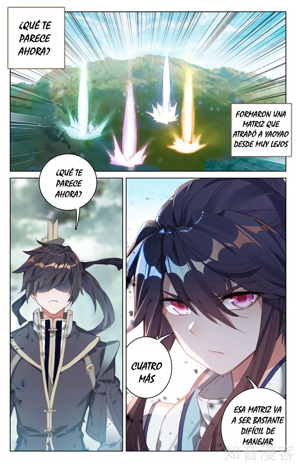 Read Yuan Zun ES Manga Online