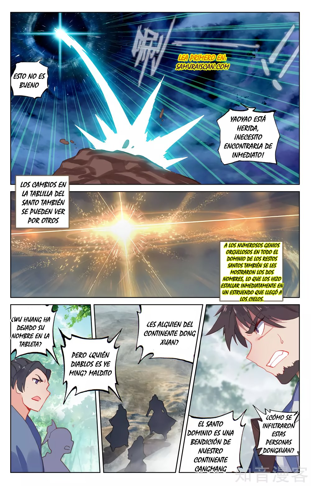 Read Yuan Zun ES Manga Online