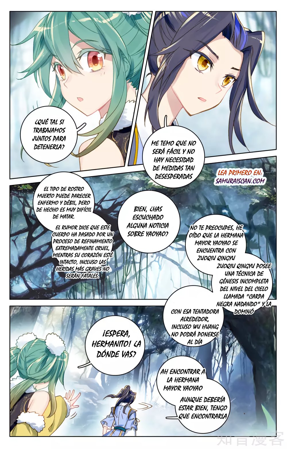 Read Yuan Zun ES Manga Online