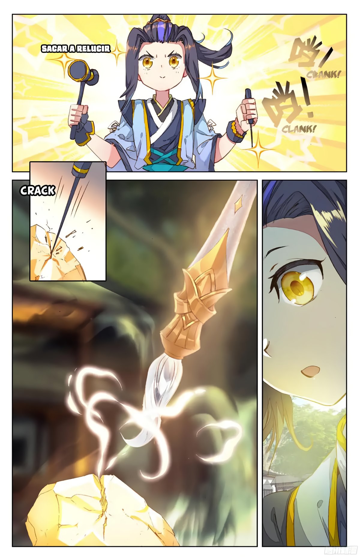 Read Yuan Zun ES Manga Online