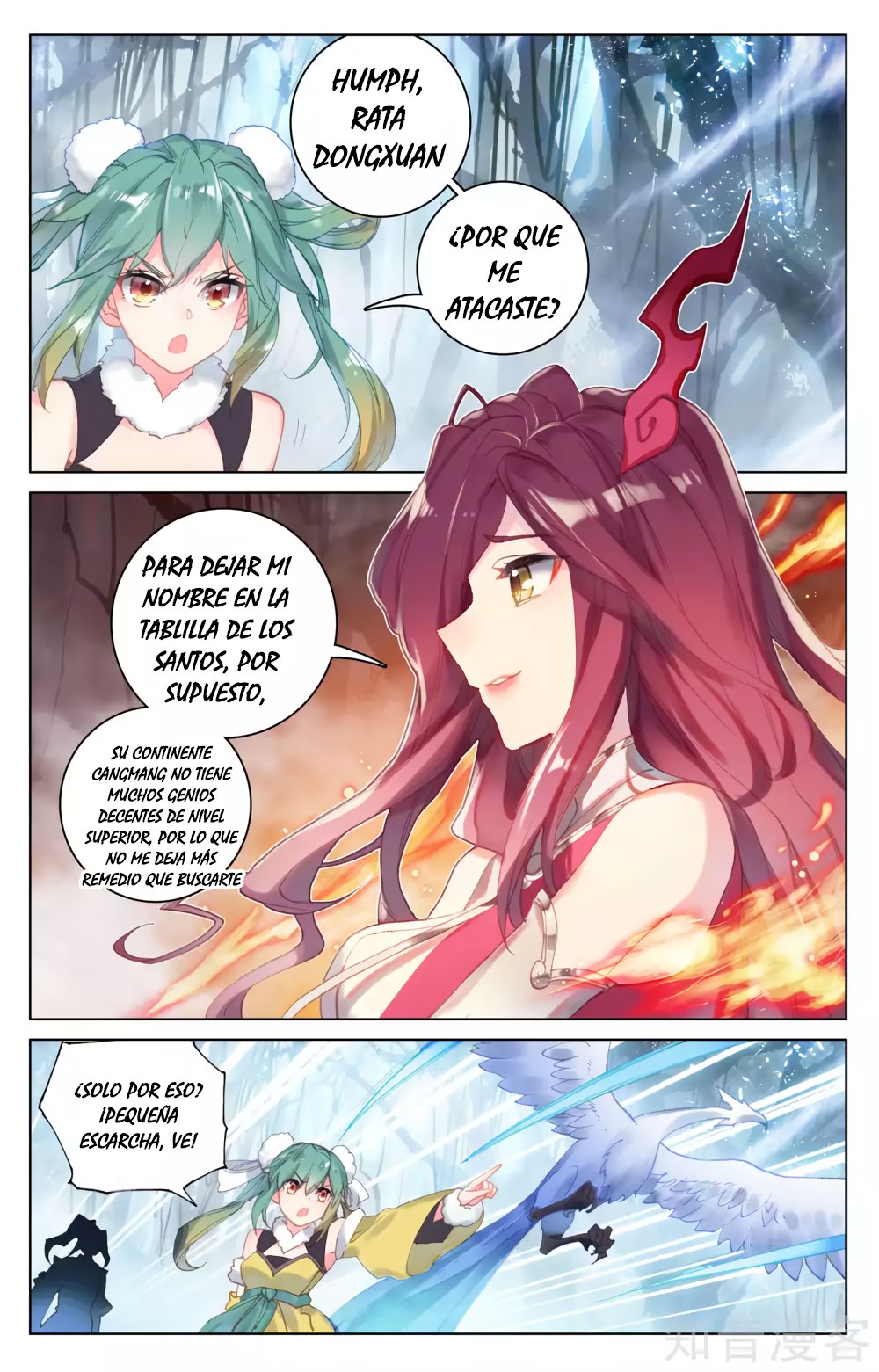 Read Yuan Zun ES Manga Online