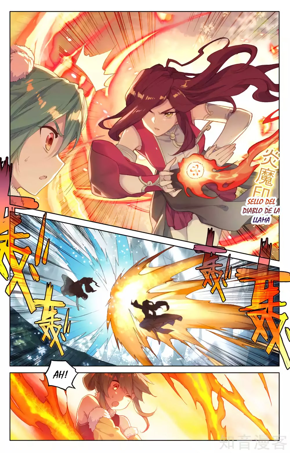 Read Yuan Zun ES Manga Online
