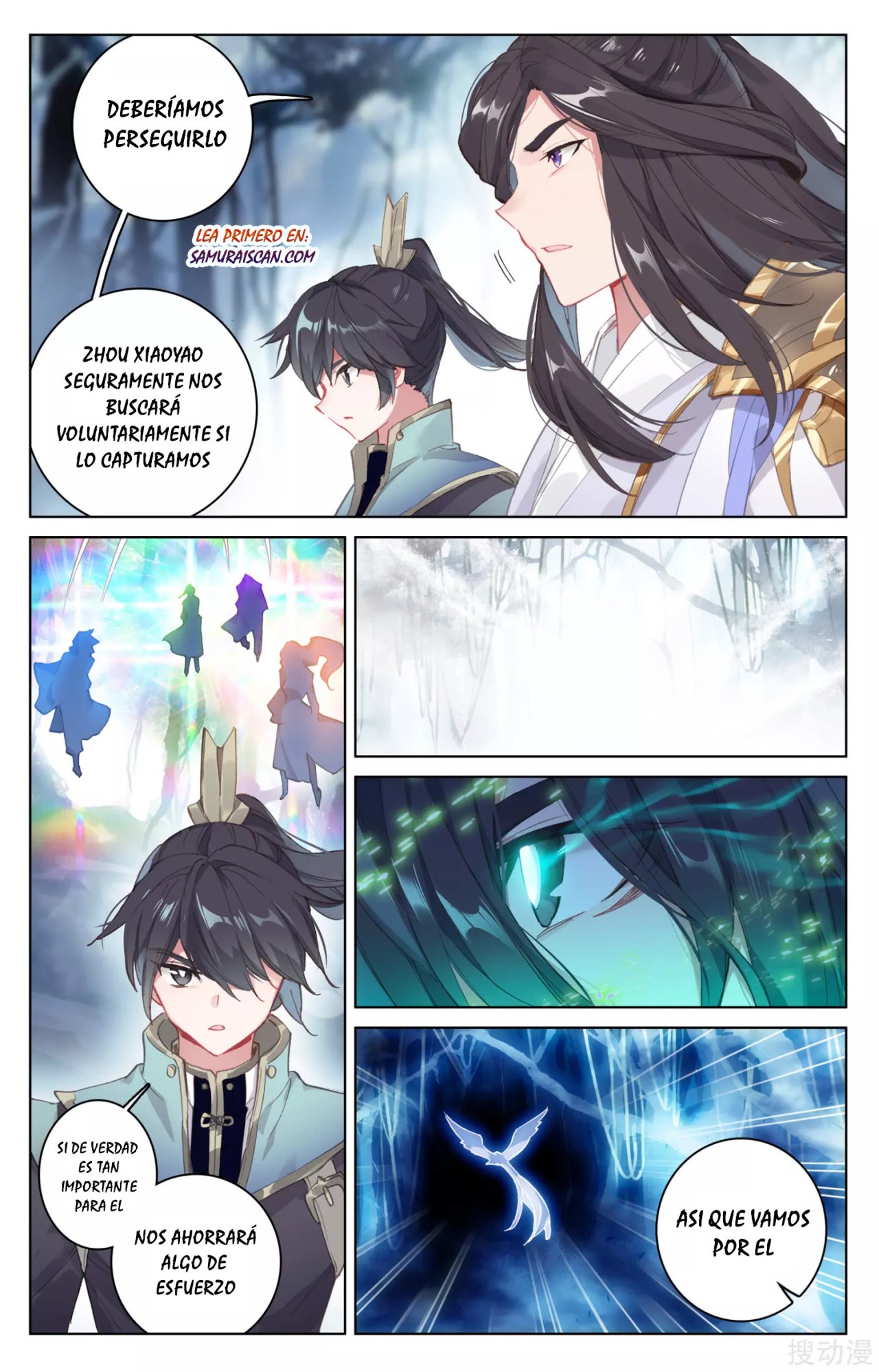 Read Yuan Zun ES Manga Online