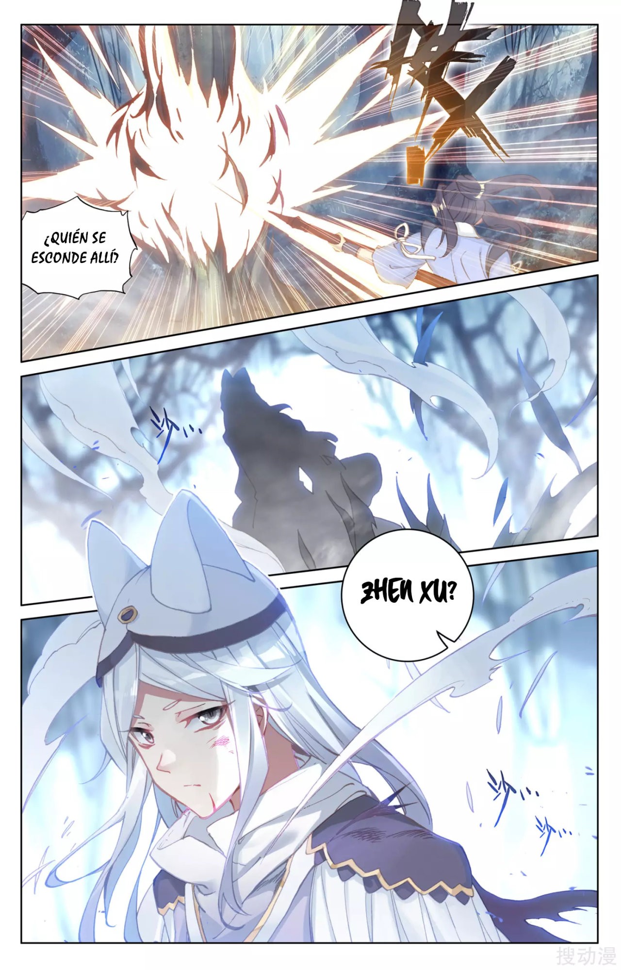Read Yuan Zun ES Manga Online