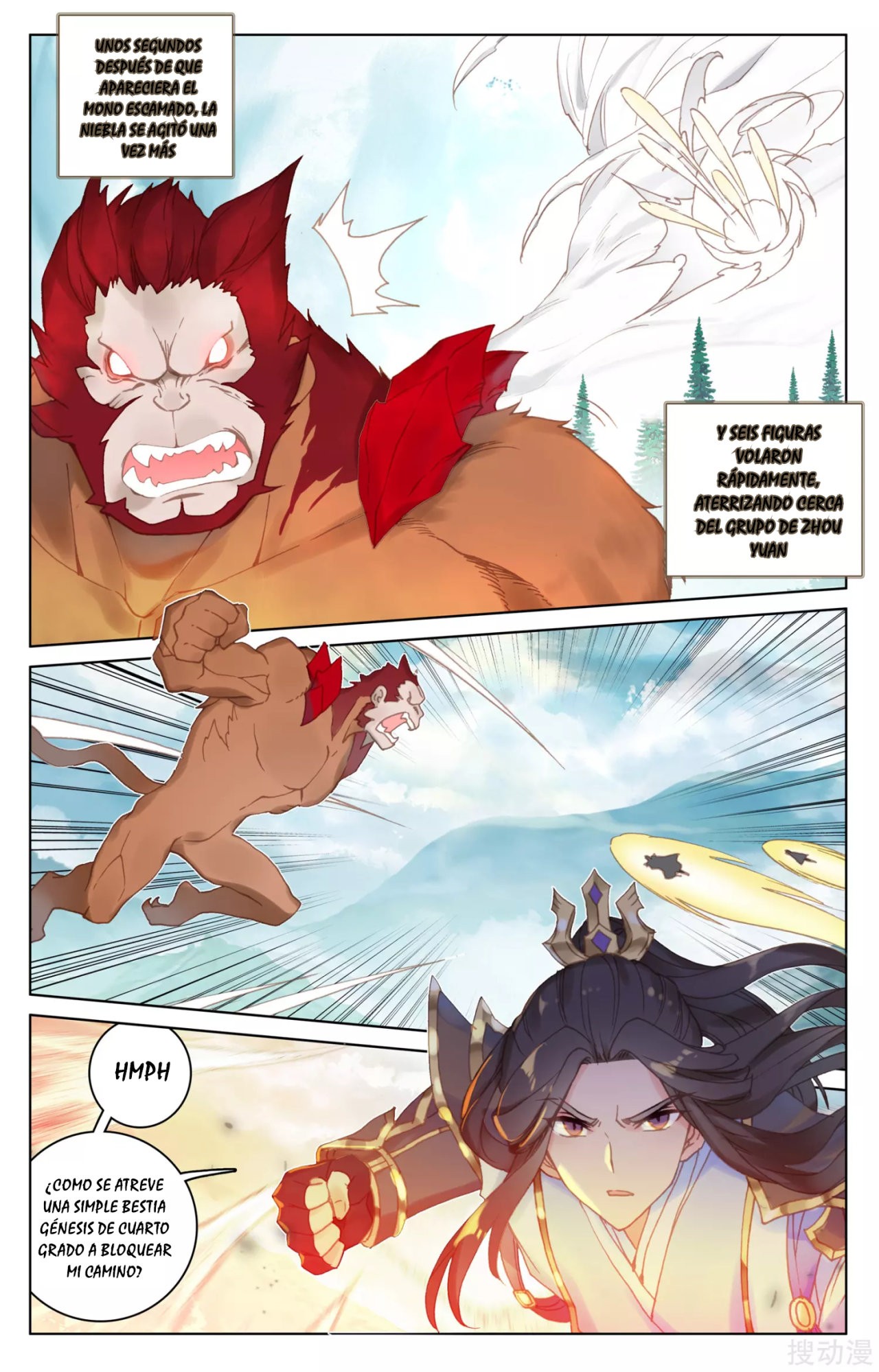 Read Yuan Zun ES Manga Online